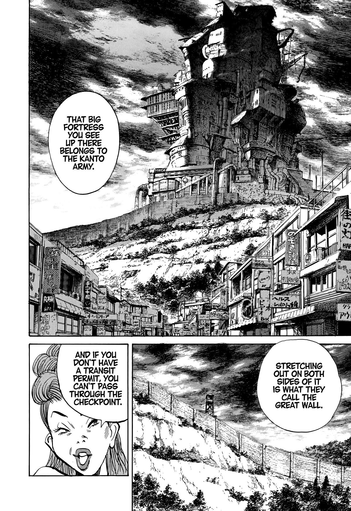 Read The Scandal Maker Has Returned chapter 205 image 13 on Lezhin