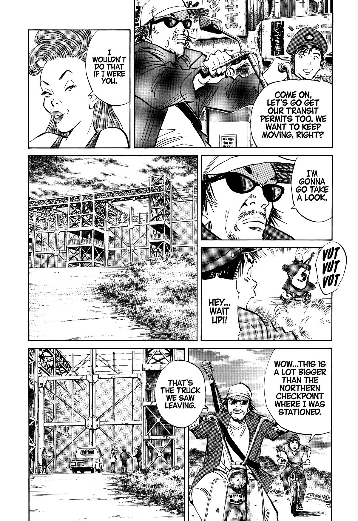 Read The Scandal Maker Has Returned chapter 205 image 15 on Lezhin