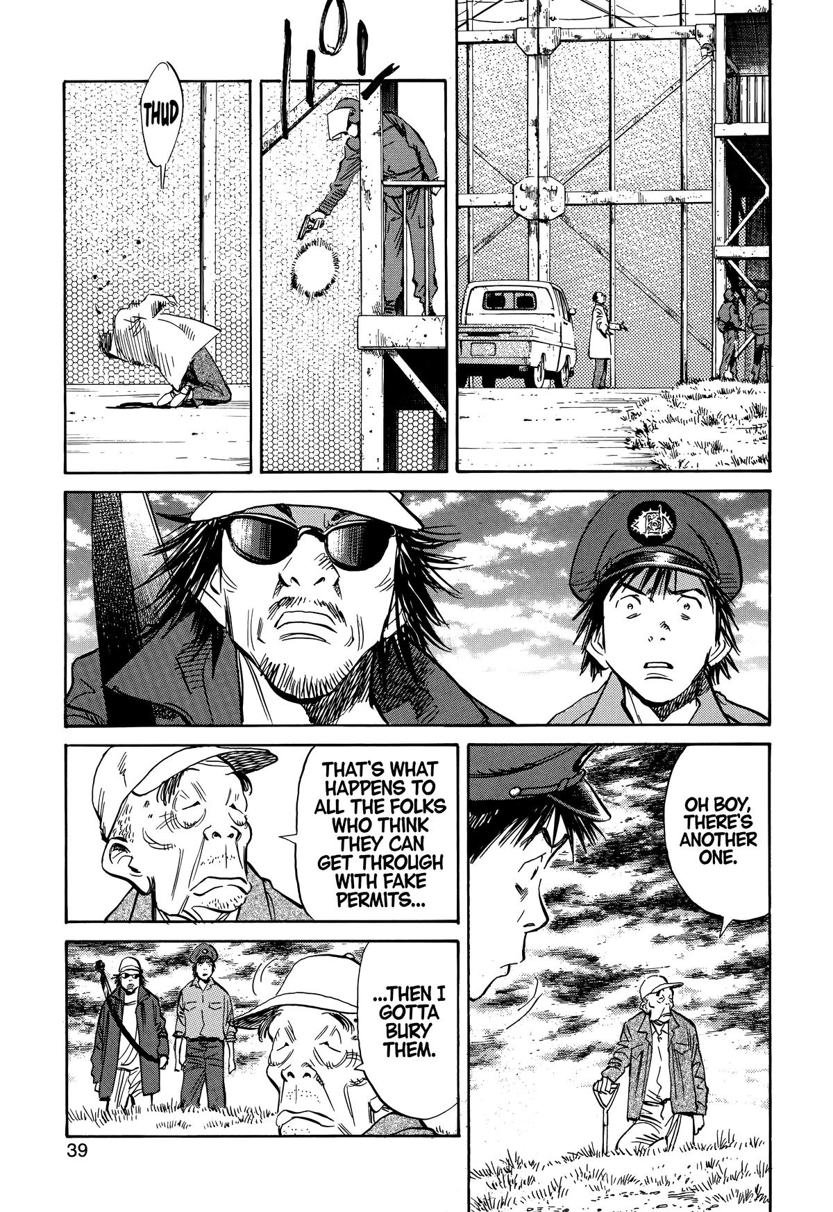 Read The Scandal Maker Has Returned chapter 205 image 16 on Lezhin