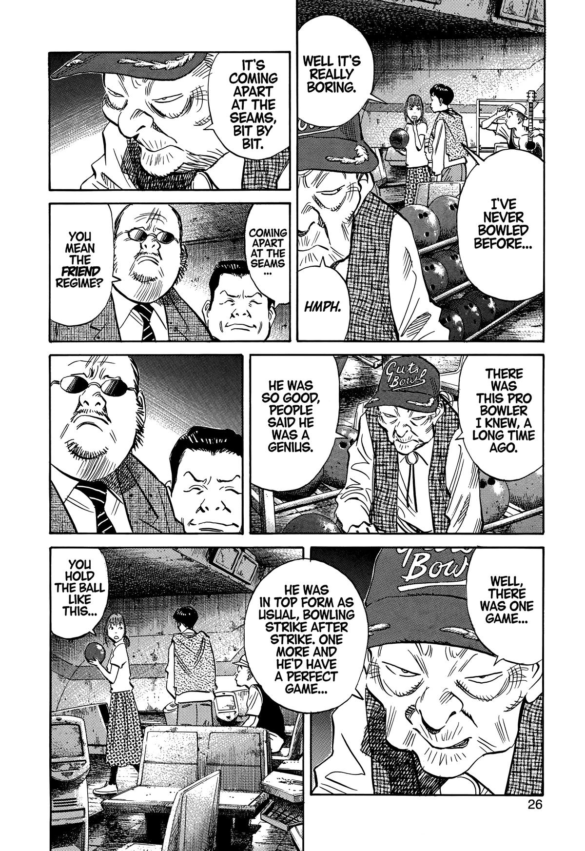 Read The Scandal Maker Has Returned chapter 205 image 3 on Lezhin