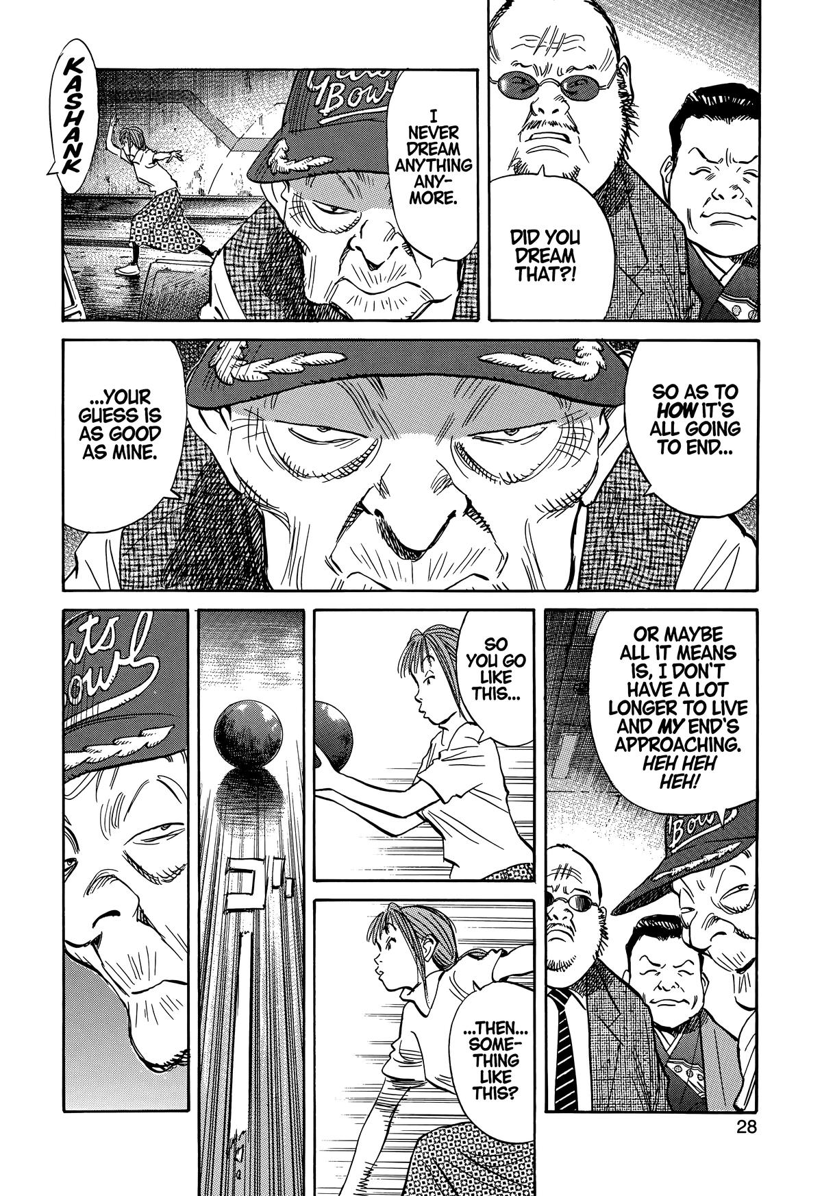 Read The Scandal Maker Has Returned chapter 205 image 5 on Lezhin