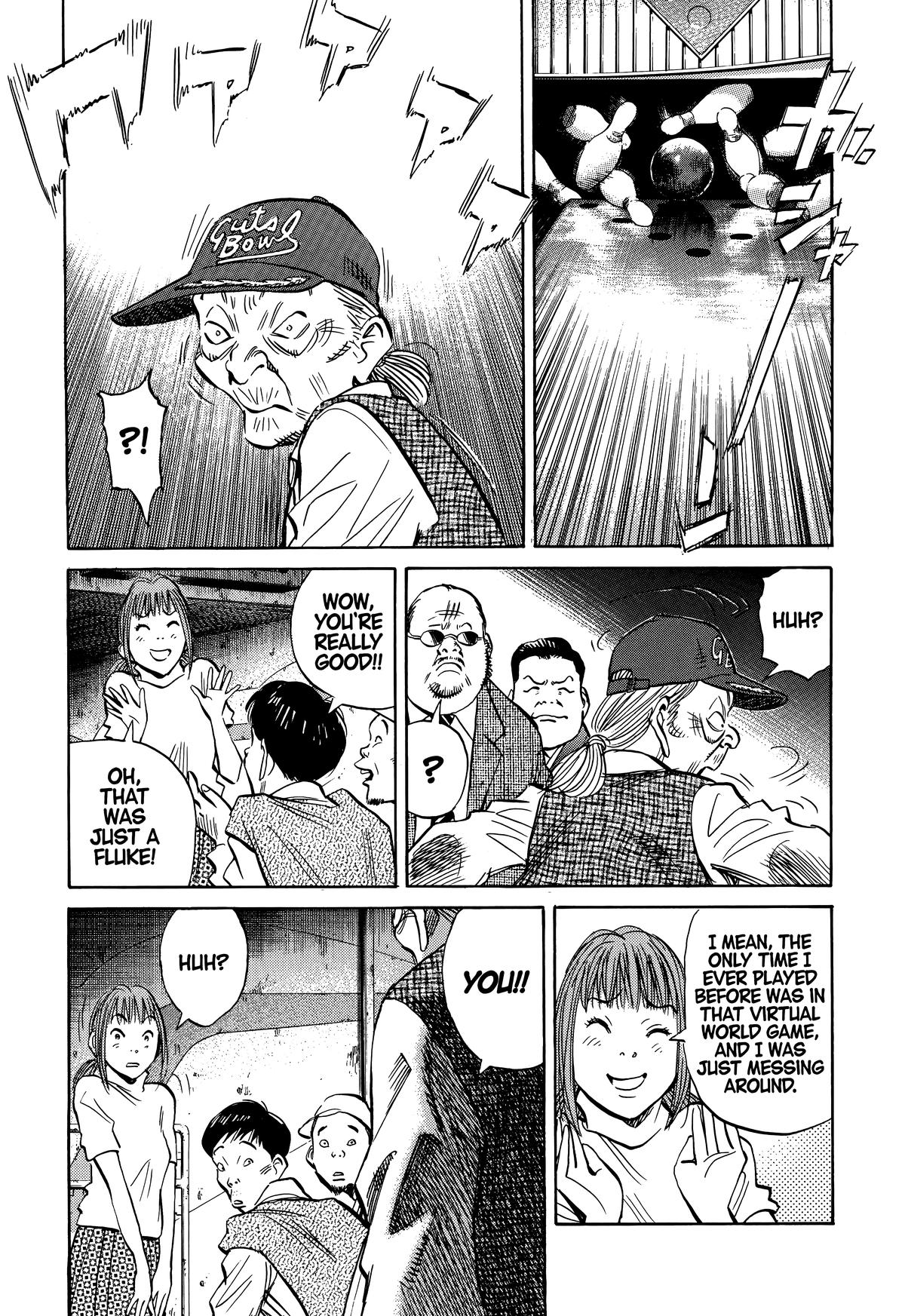 Read The Scandal Maker Has Returned chapter 205 image 6 on Lezhin
