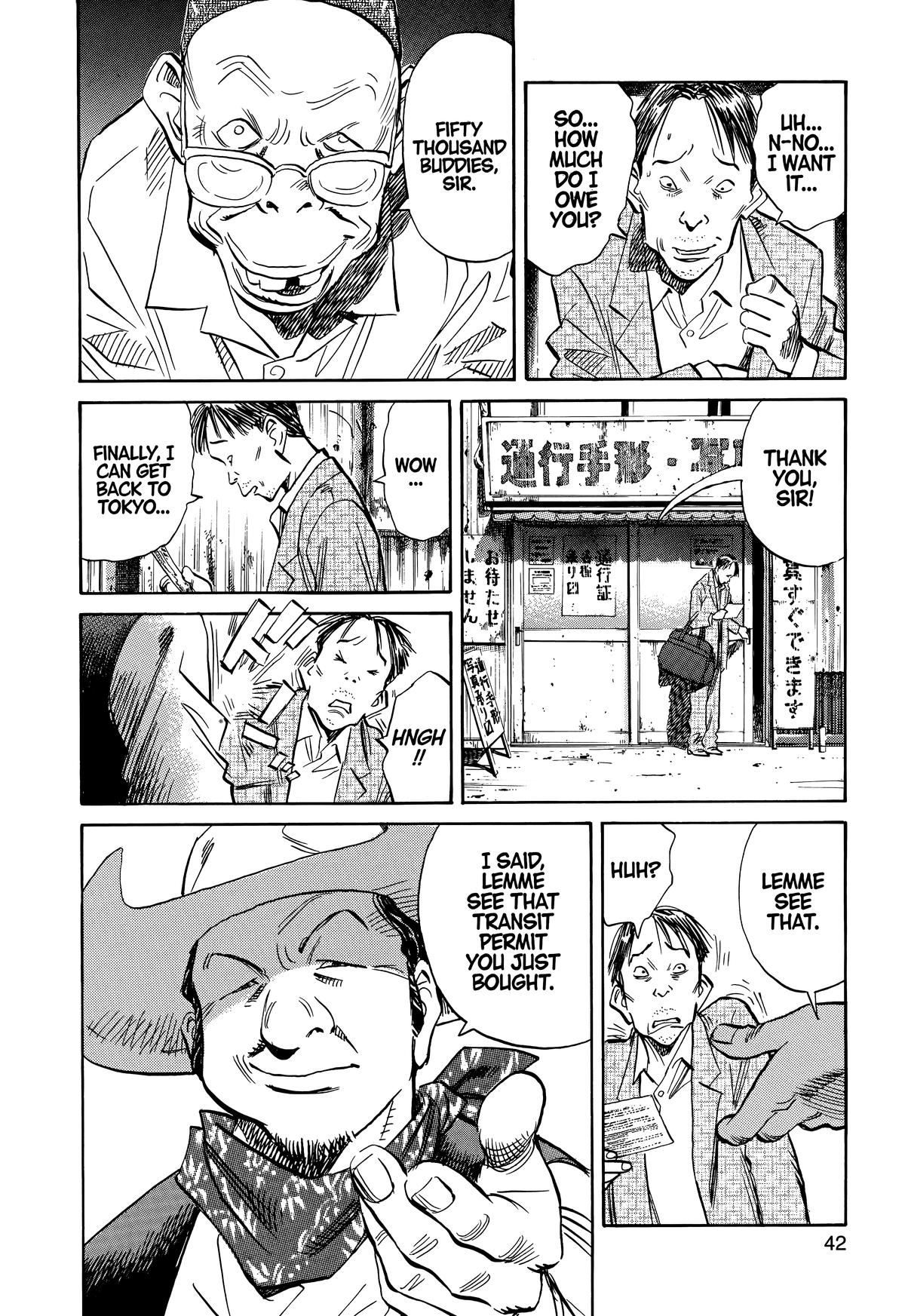 Read The Scandal Maker Has Returned chapter 206 image 1 on Lezhin