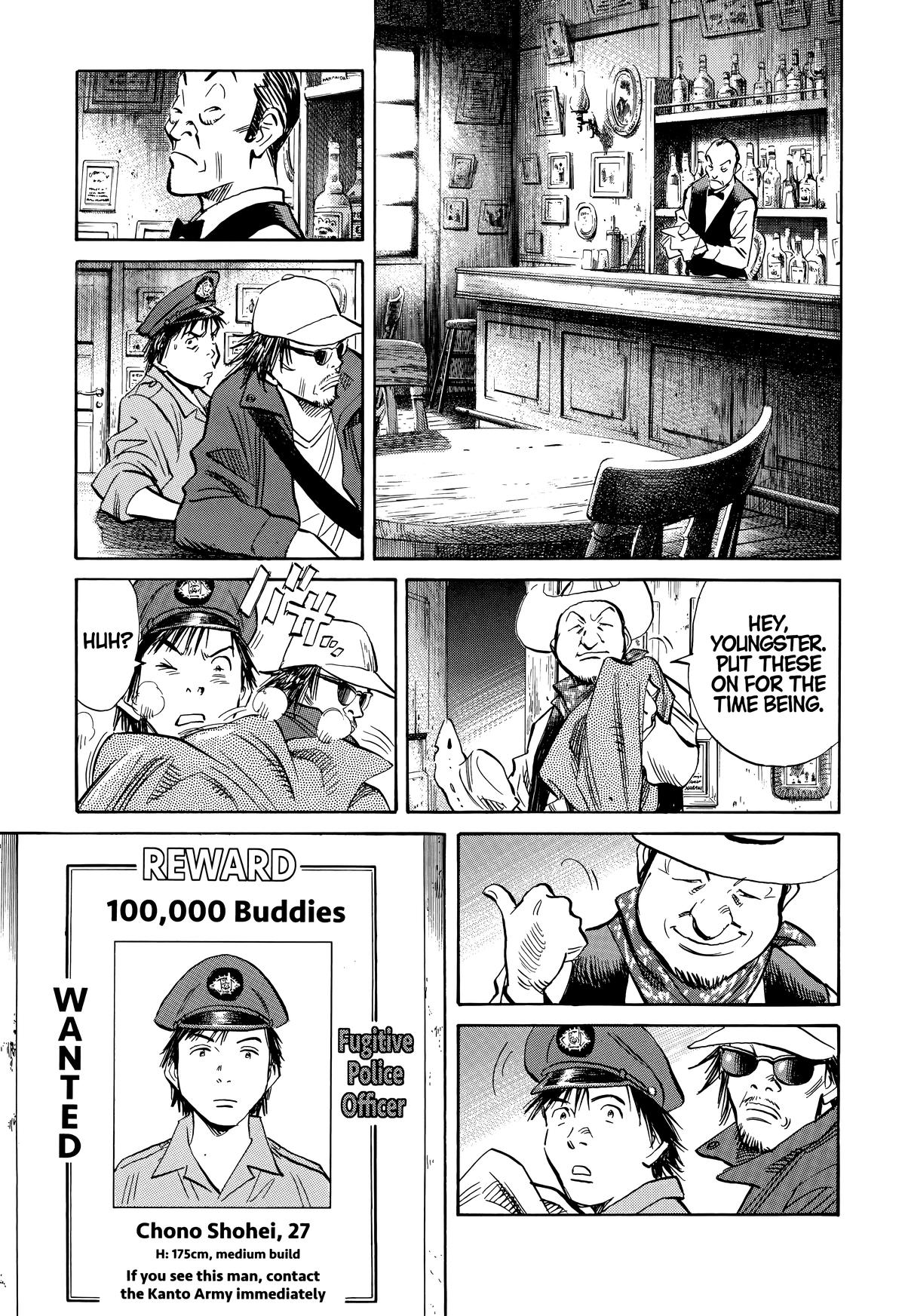 Read The Scandal Maker Has Returned chapter 206 image 12 on Lezhin