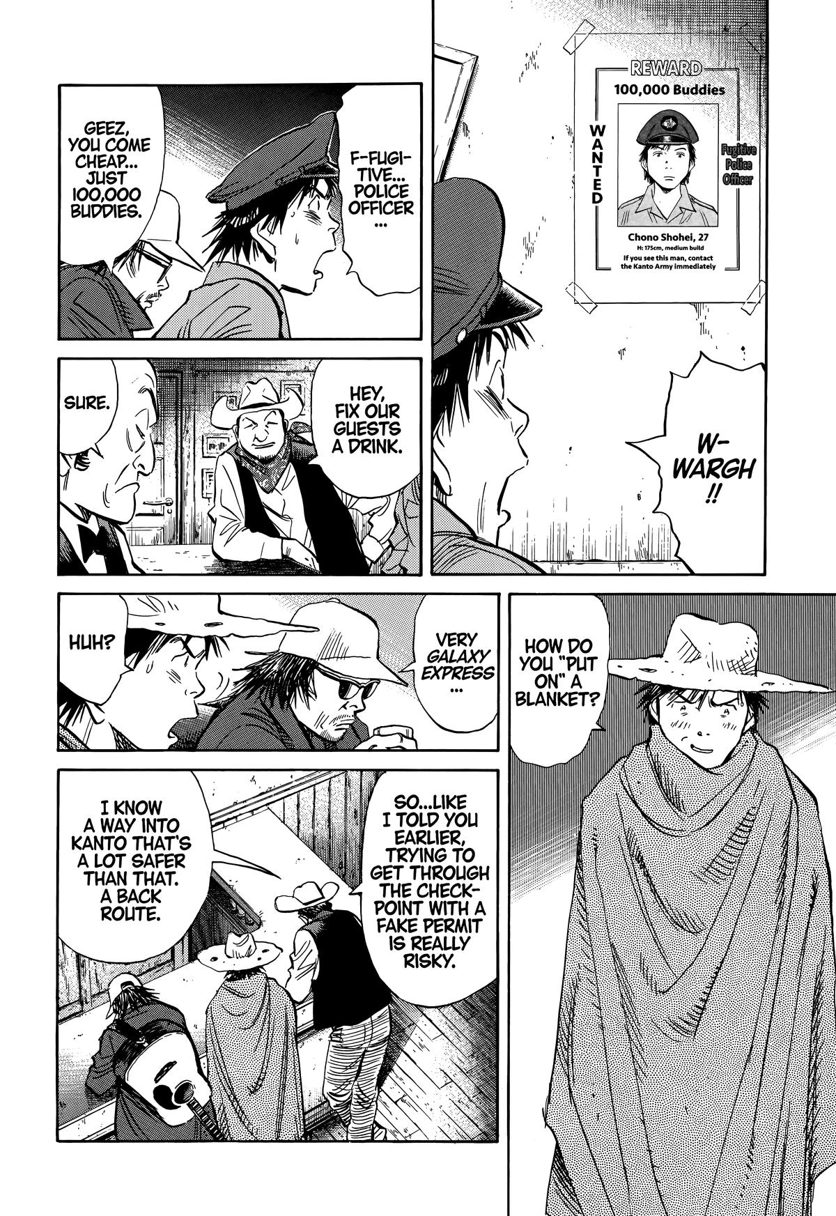 Read The Scandal Maker Has Returned chapter 206 image 13 on Lezhin