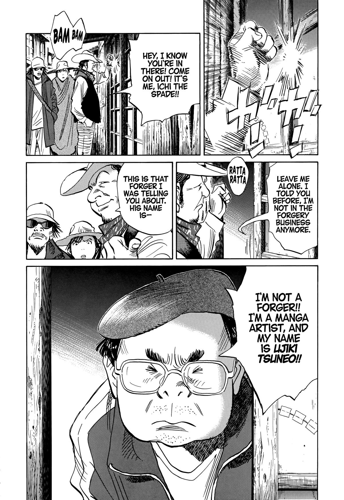 Read The Scandal Maker Has Returned chapter 206 image 17 on Lezhin