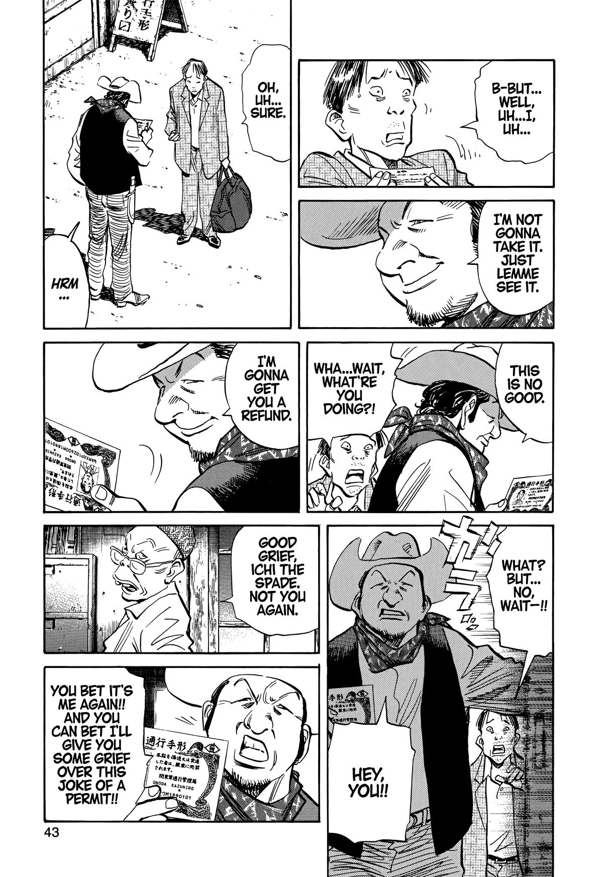 Read The Scandal Maker Has Returned chapter 206 image 2 on Lezhin