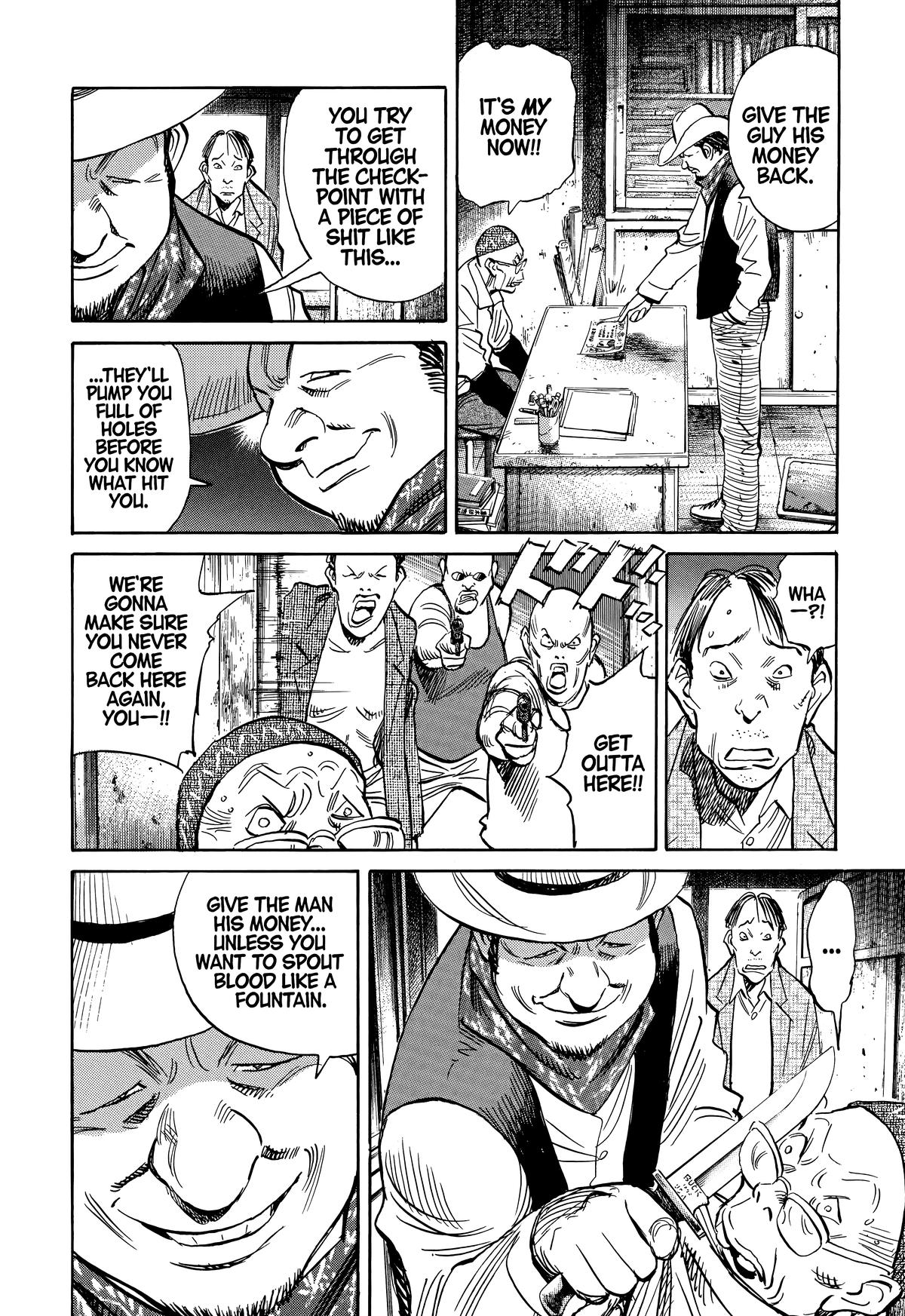 Read The Scandal Maker Has Returned chapter 206 image 3 on Lezhin