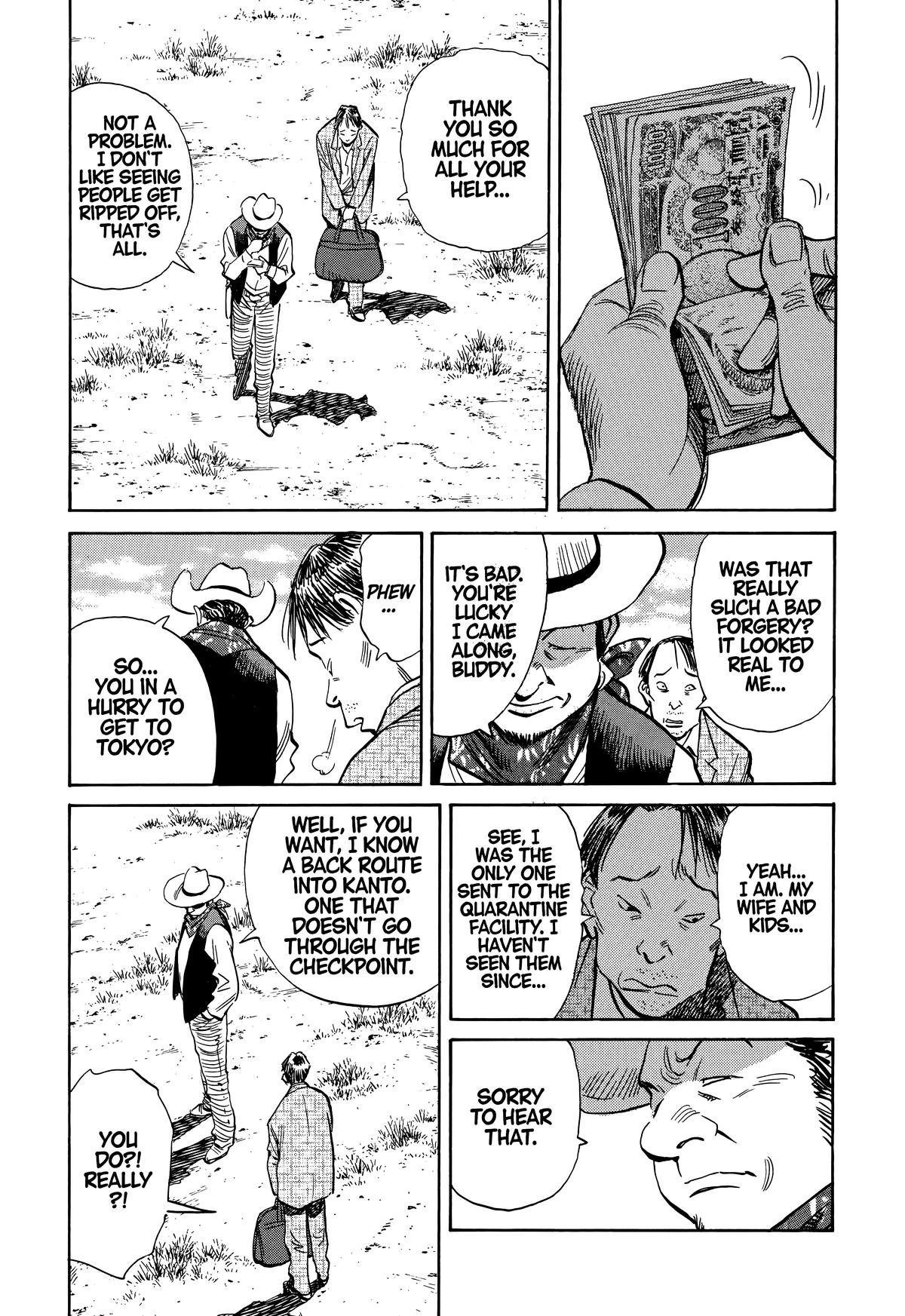 Read The Scandal Maker Has Returned chapter 206 image 4 on Lezhin