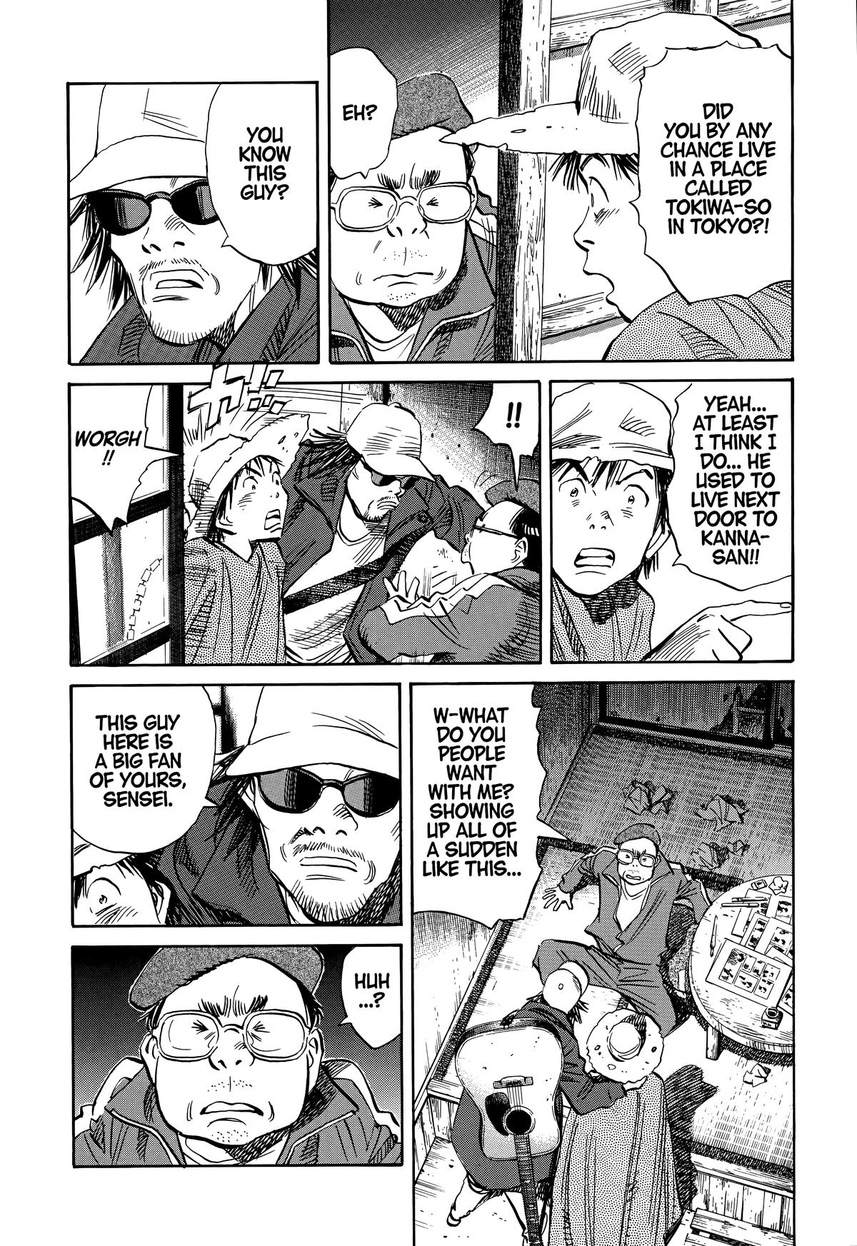 Read The Scandal Maker Has Returned chapter 207 image 1 on Lezhin