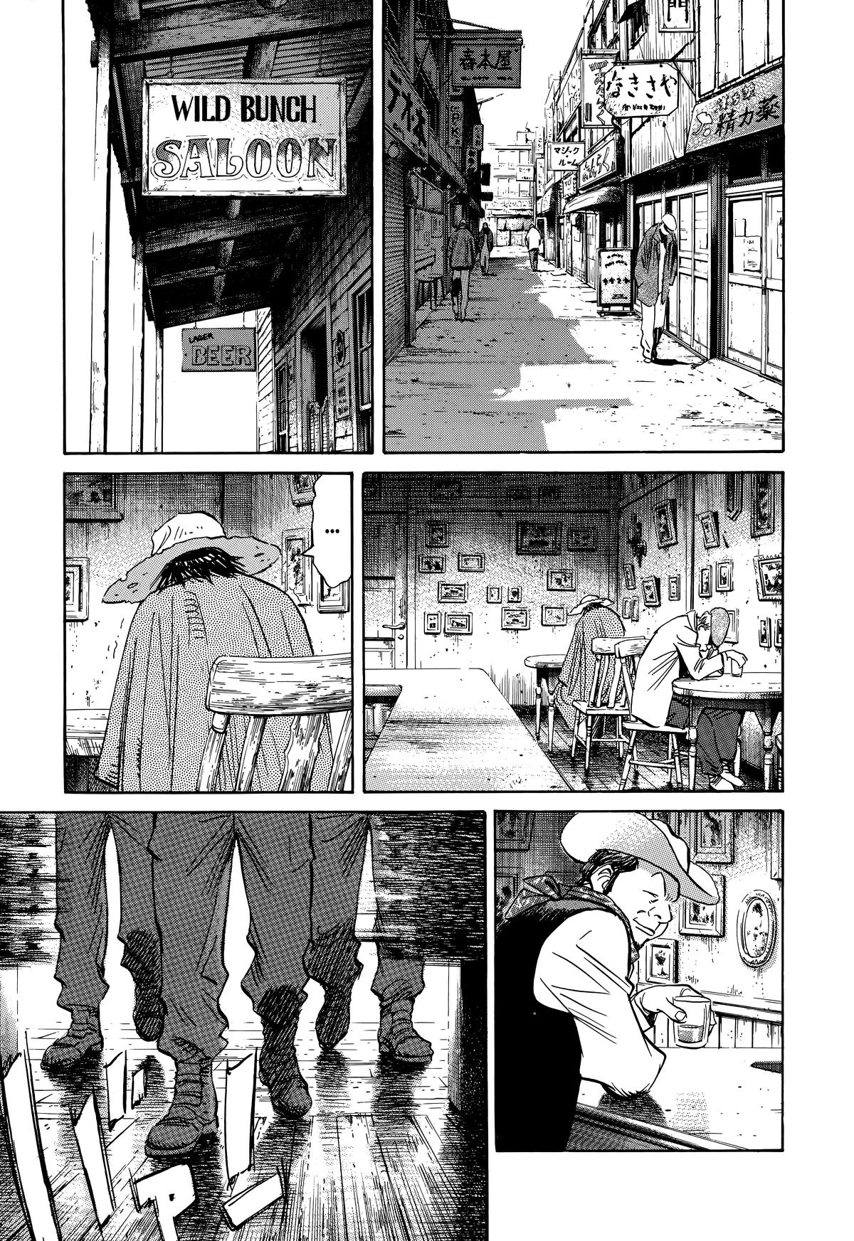Read The Scandal Maker Has Returned chapter 207 image 12 on Lezhin