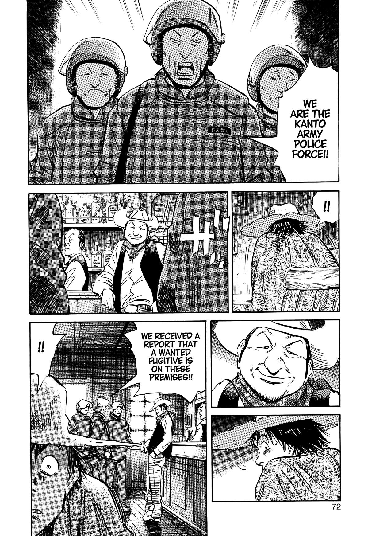 Read The Scandal Maker Has Returned chapter 207 image 13 on Lezhin