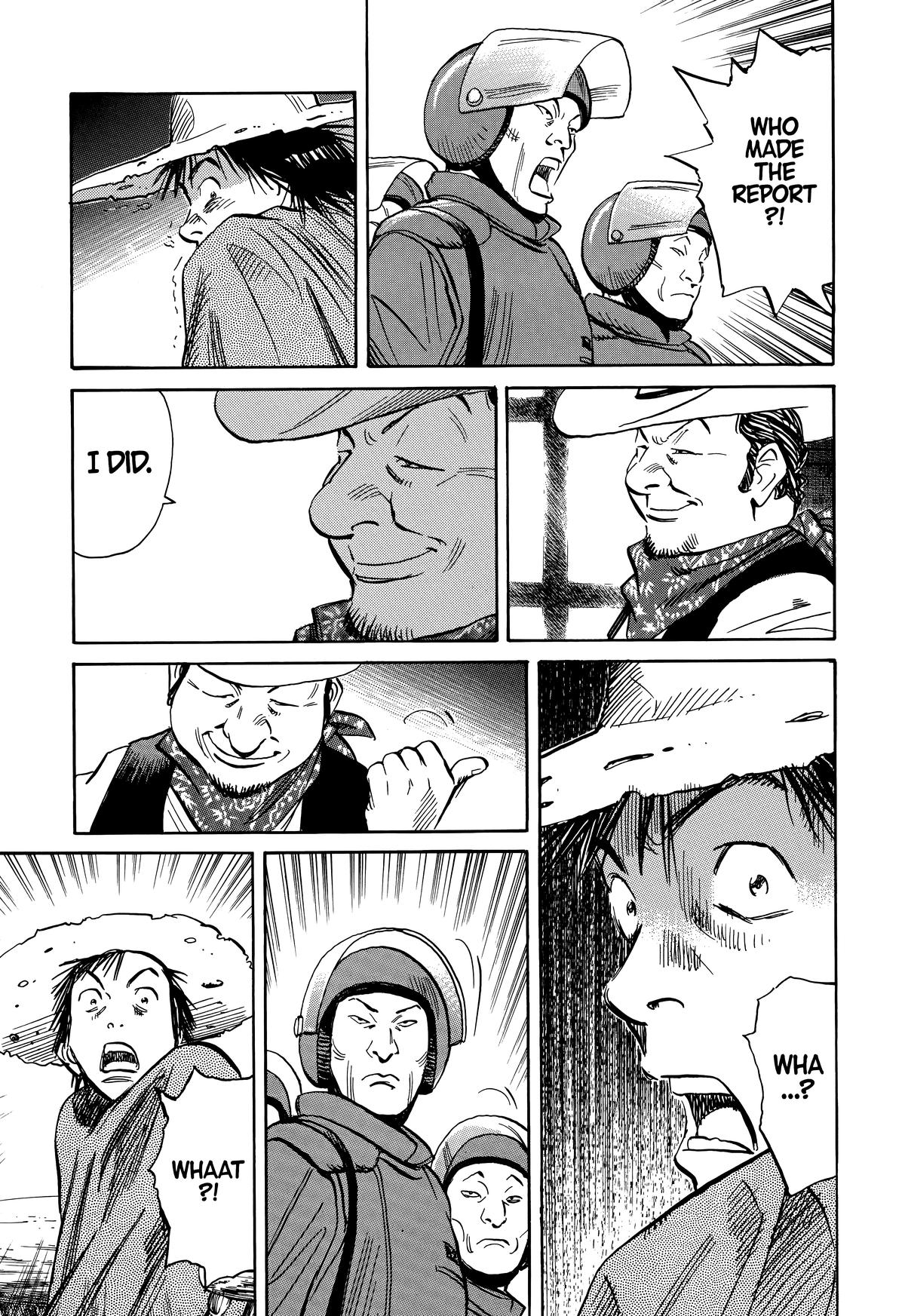 Read The Scandal Maker Has Returned chapter 207 image 14 on Lezhin