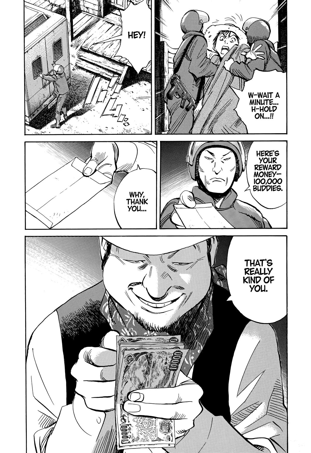 Read The Scandal Maker Has Returned chapter 207 image 15 on Lezhin