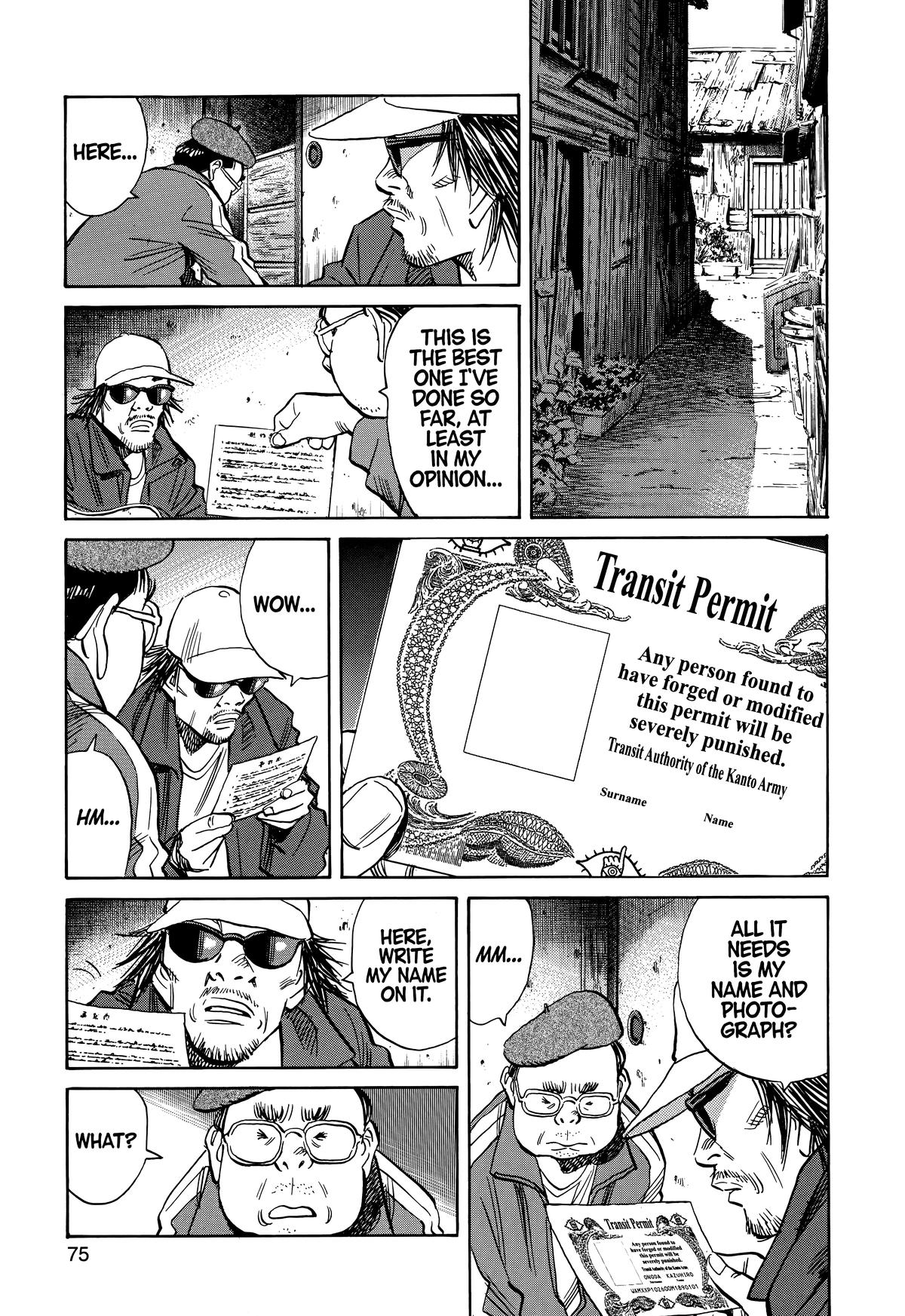 Read The Scandal Maker Has Returned chapter 207 image 16 on Lezhin