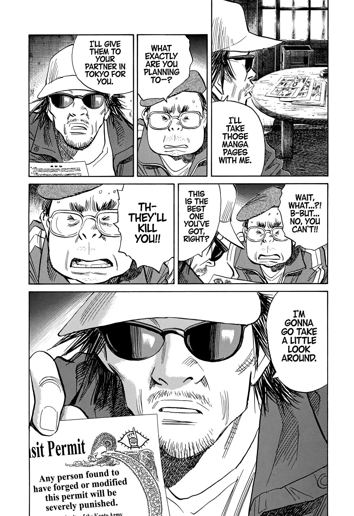 Read The Scandal Maker Has Returned chapter 207 image 17 on Lezhin