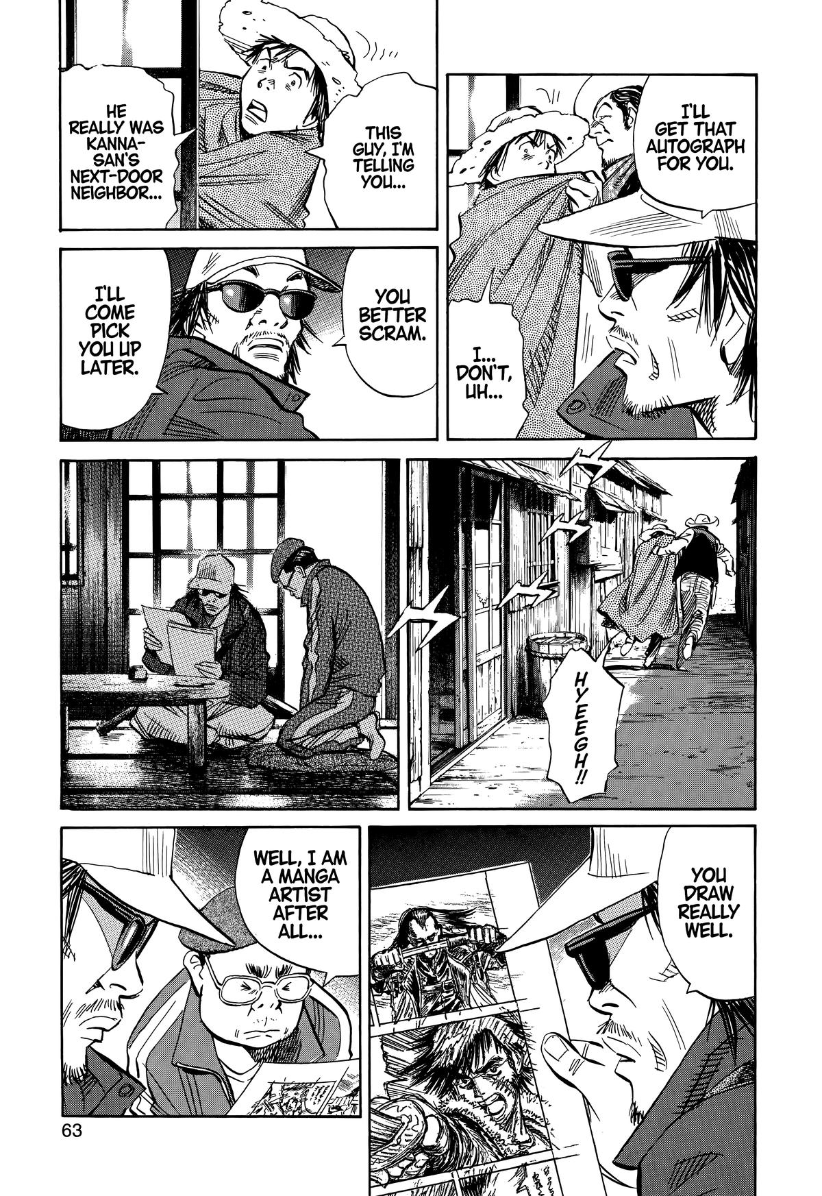 Read The Scandal Maker Has Returned chapter 207 image 4 on Lezhin