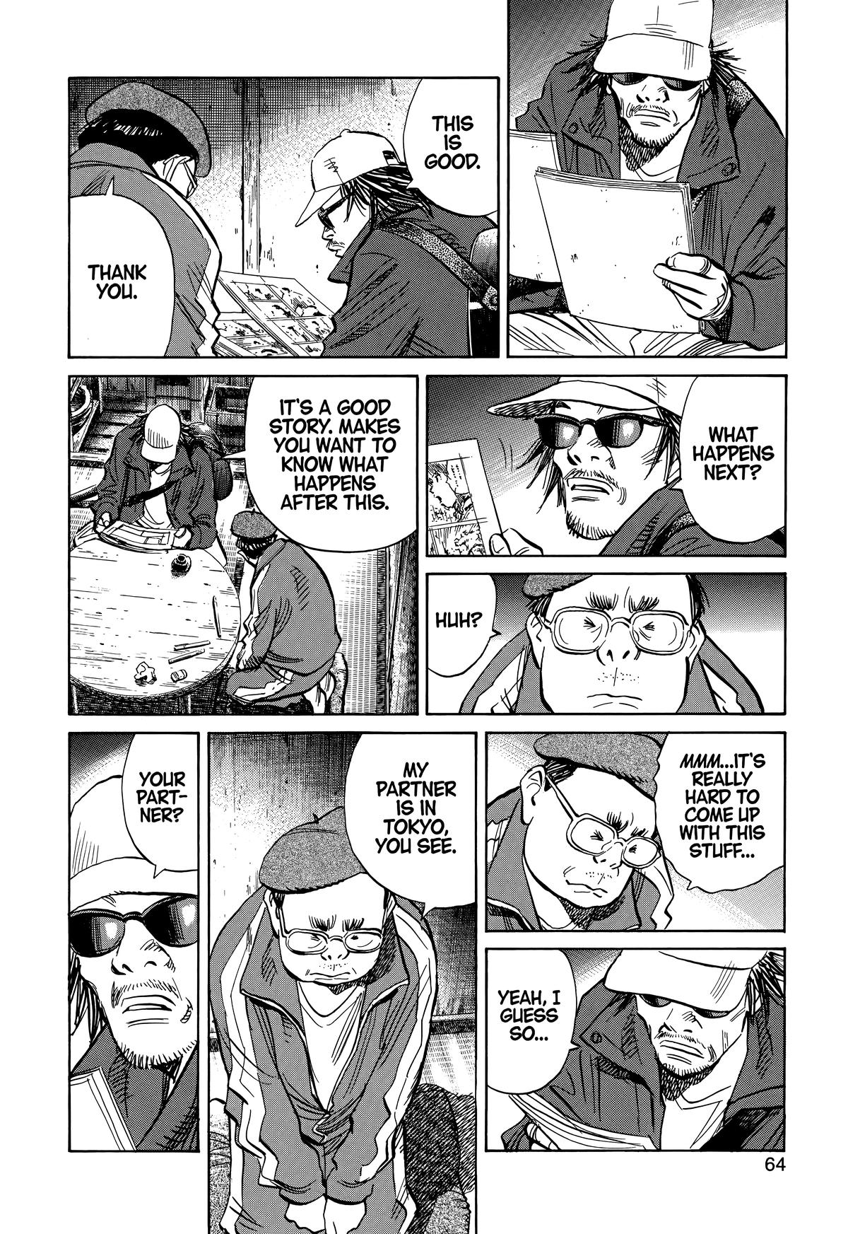 Read The Scandal Maker Has Returned chapter 207 image 5 on Lezhin