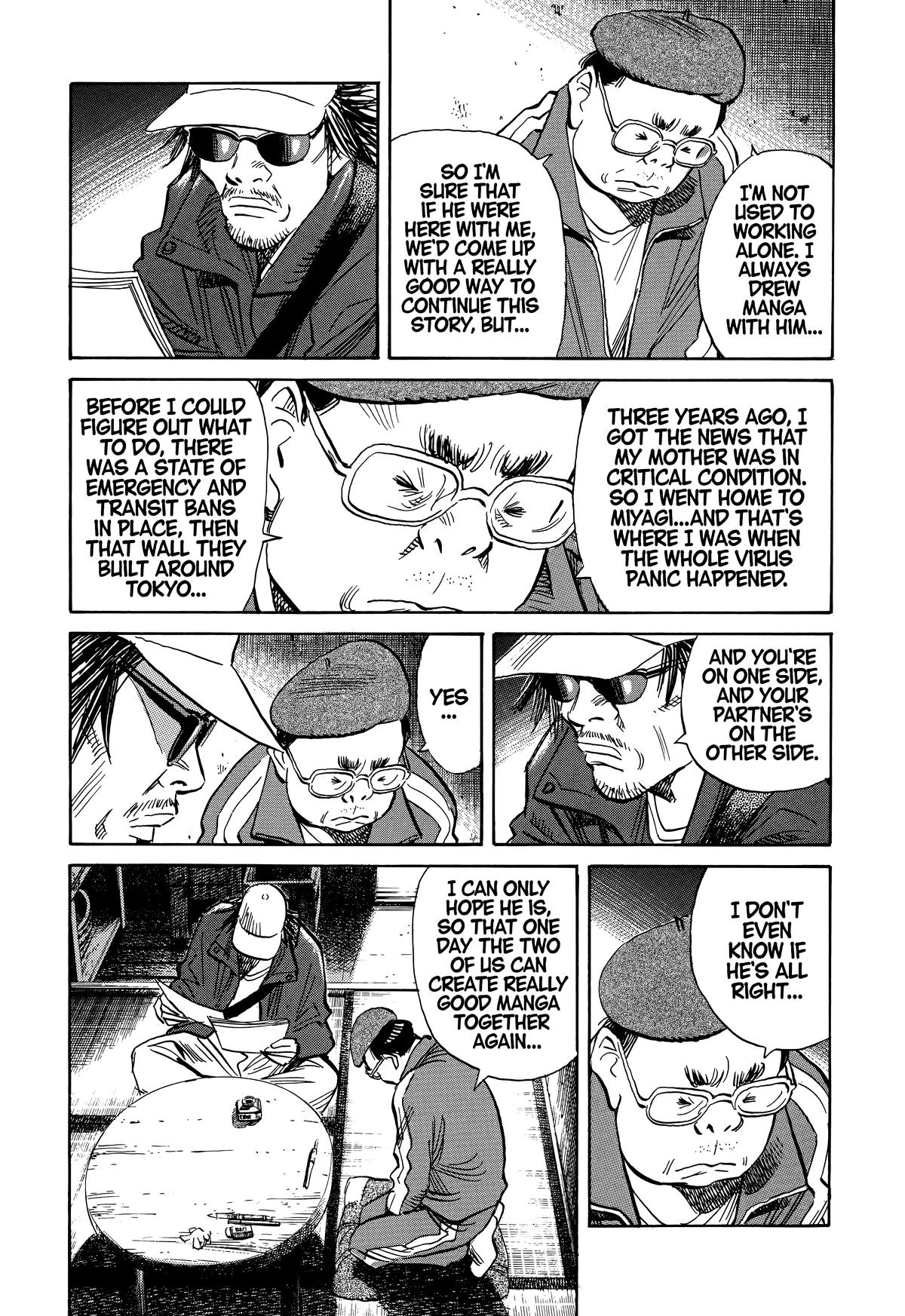 Read The Scandal Maker Has Returned chapter 207 image 6 on Lezhin