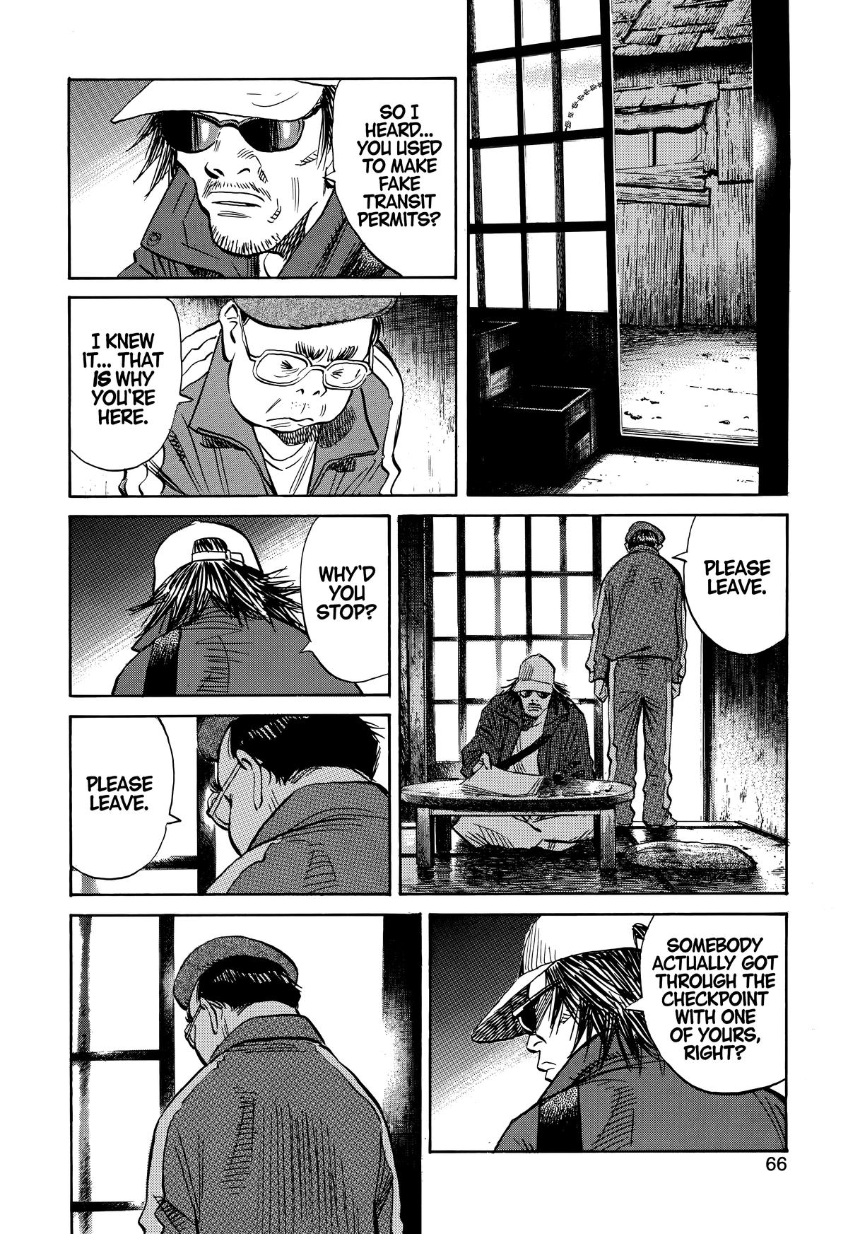 Read The Scandal Maker Has Returned chapter 207 image 7 on Lezhin