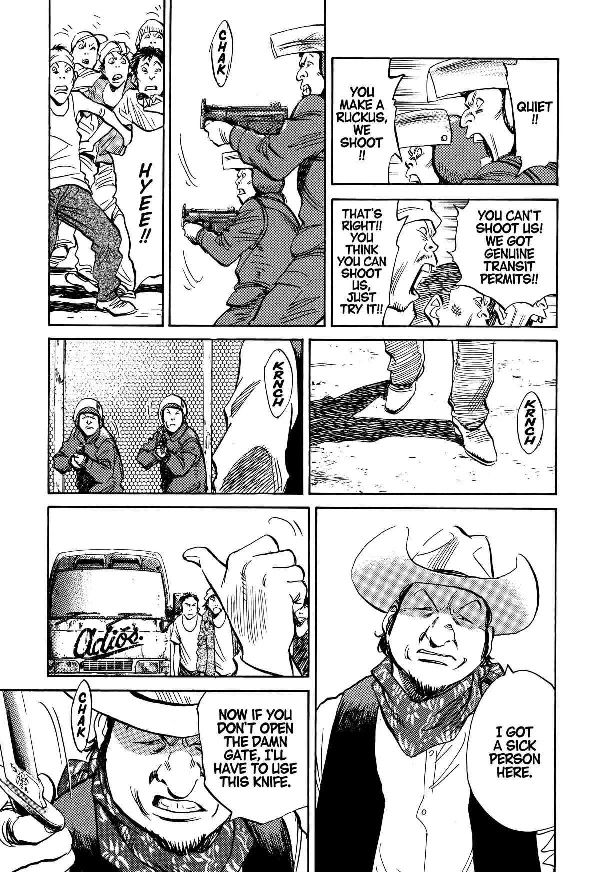 Read The Scandal Maker Has Returned chapter 209 image 10 on Lezhin