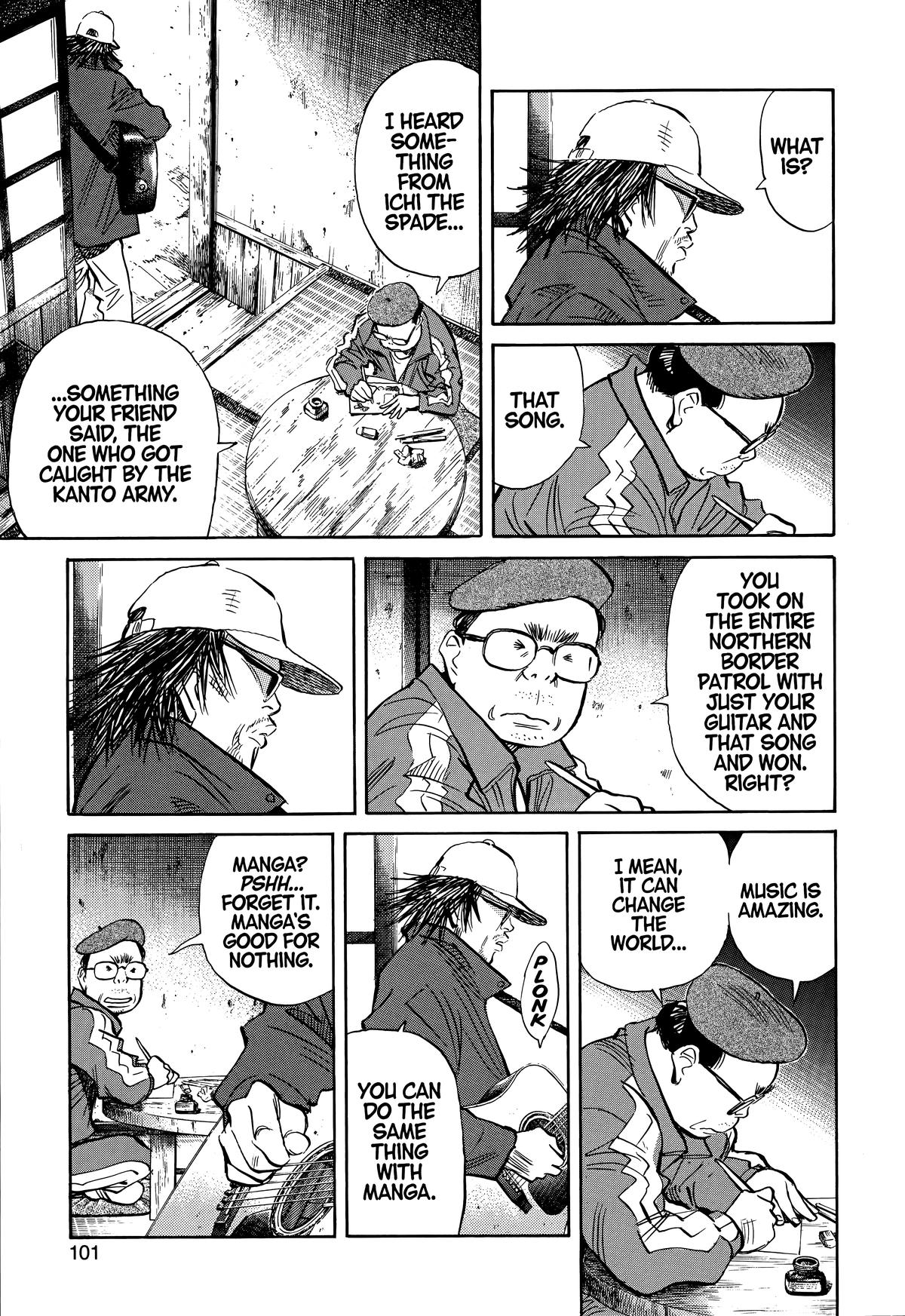 Read The Scandal Maker Has Returned chapter 209 image 4 on Lezhin