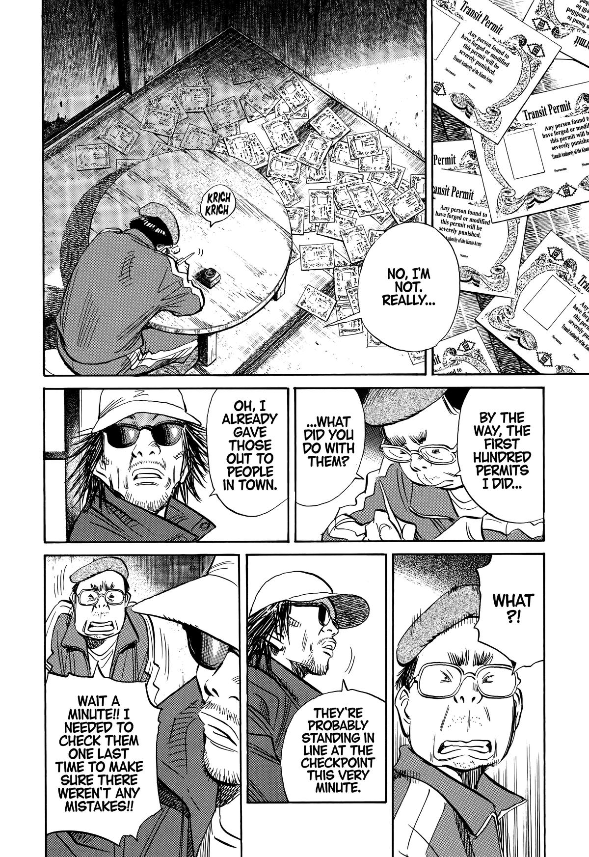 Read The Scandal Maker Has Returned chapter 209 image 7 on Lezhin