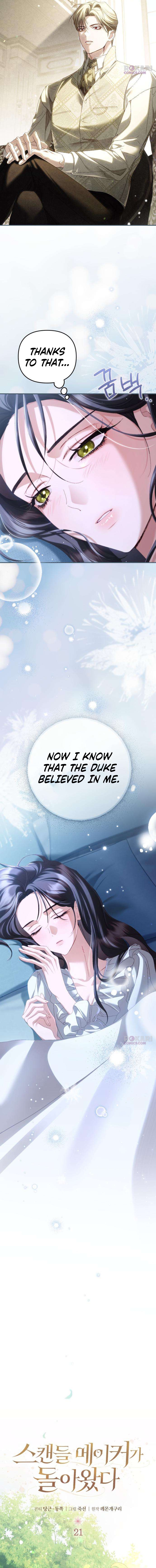 Read The Scandal Maker Has Returned chapter 21 image 1 on Lezhin