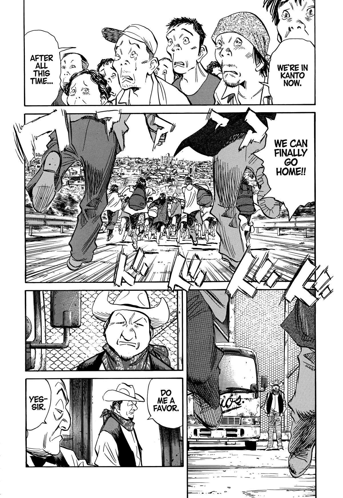 Read The Scandal Maker Has Returned chapter 210 image 1 on Lezhin