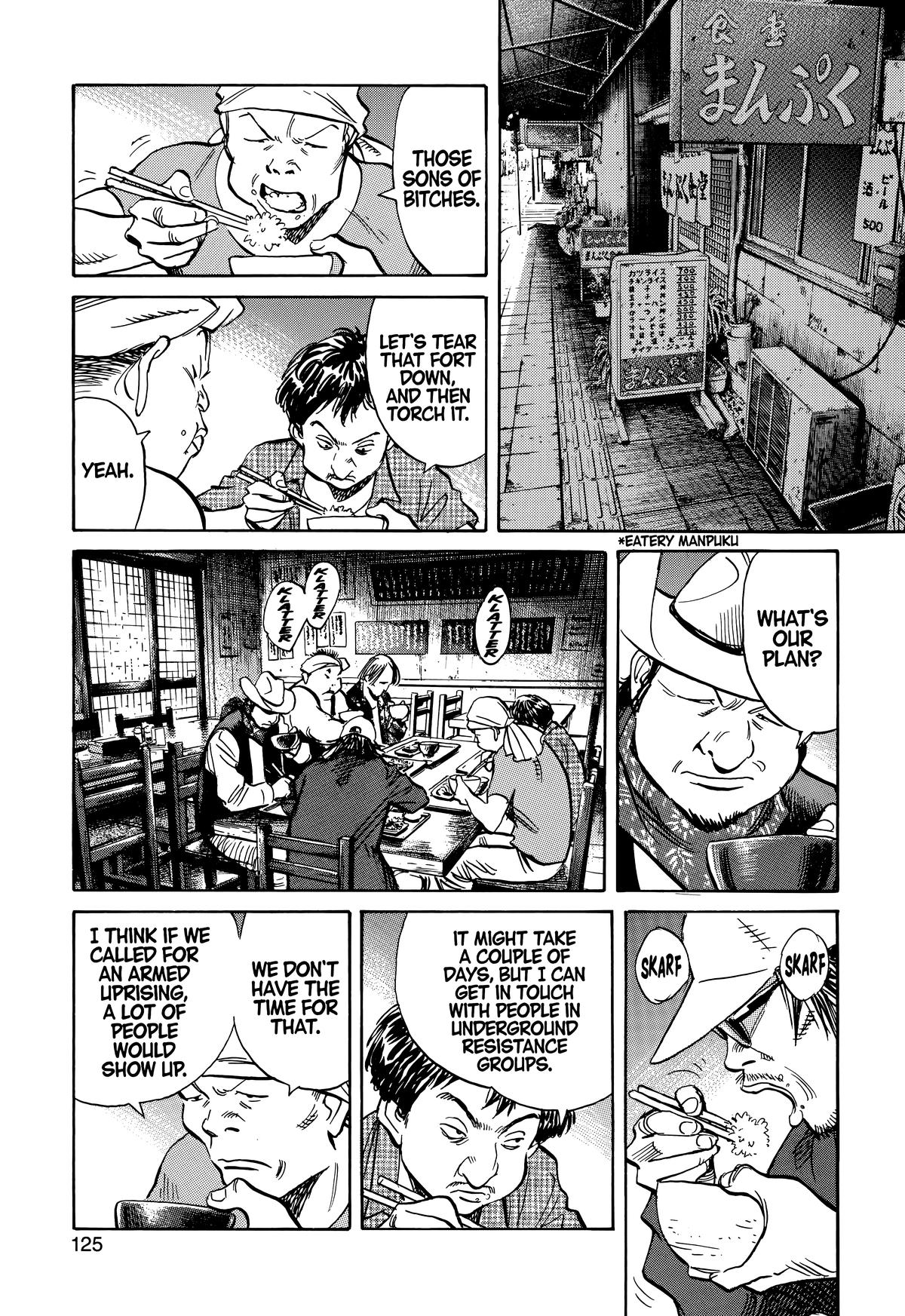 Read The Scandal Maker Has Returned chapter 210 image 10 on Lezhin