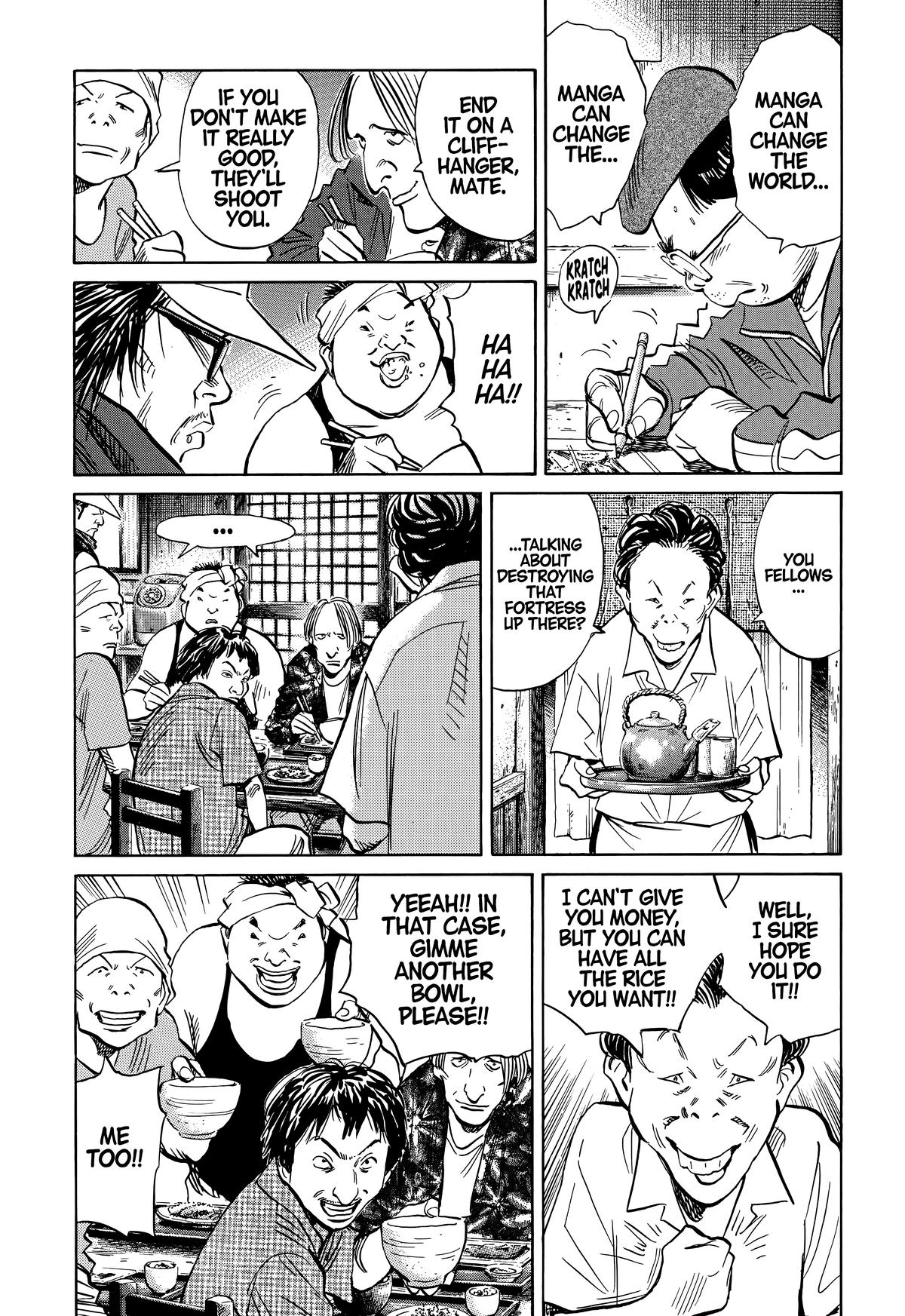 Read The Scandal Maker Has Returned chapter 210 image 12 on Lezhin