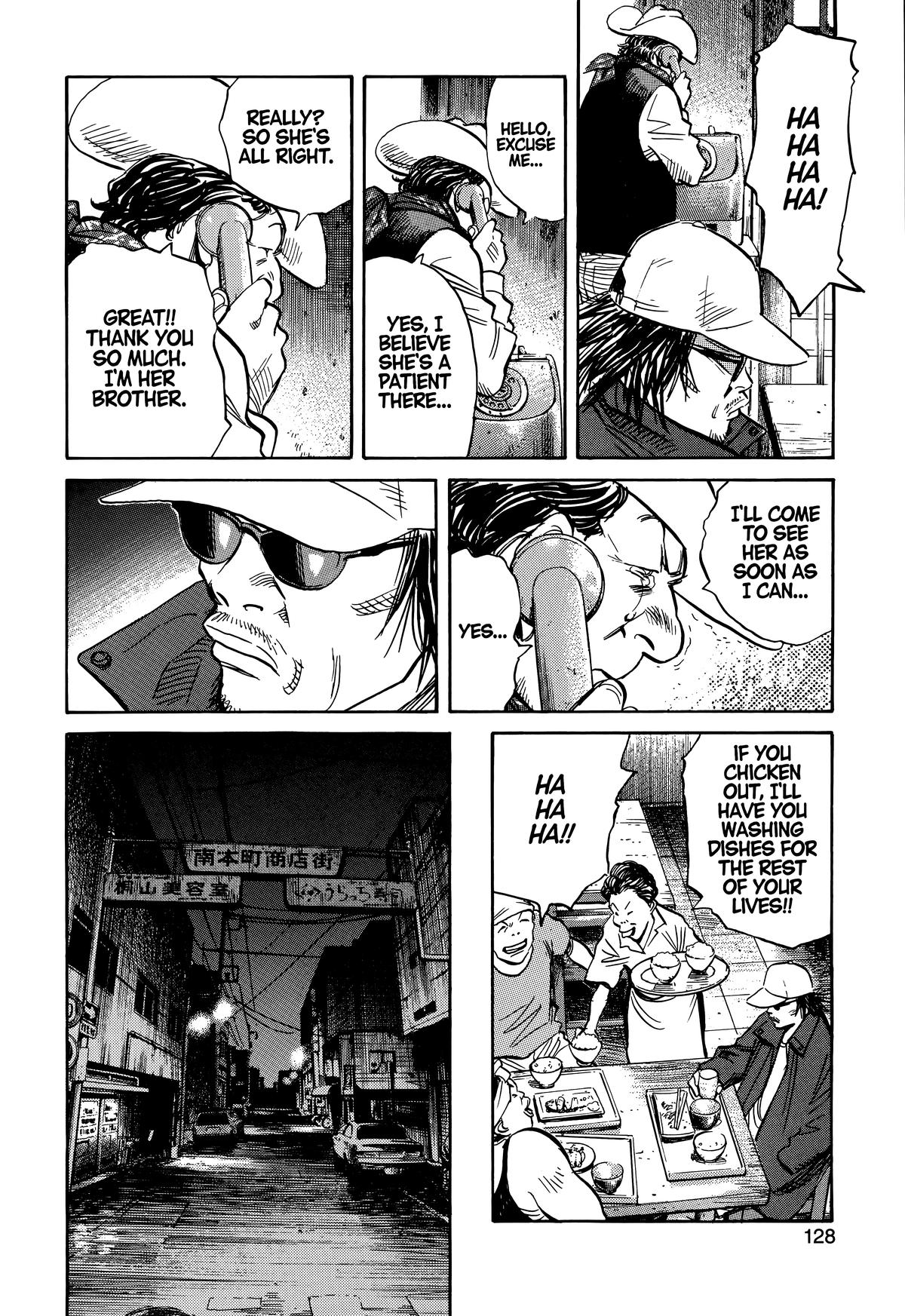 Read The Scandal Maker Has Returned chapter 210 image 13 on Lezhin