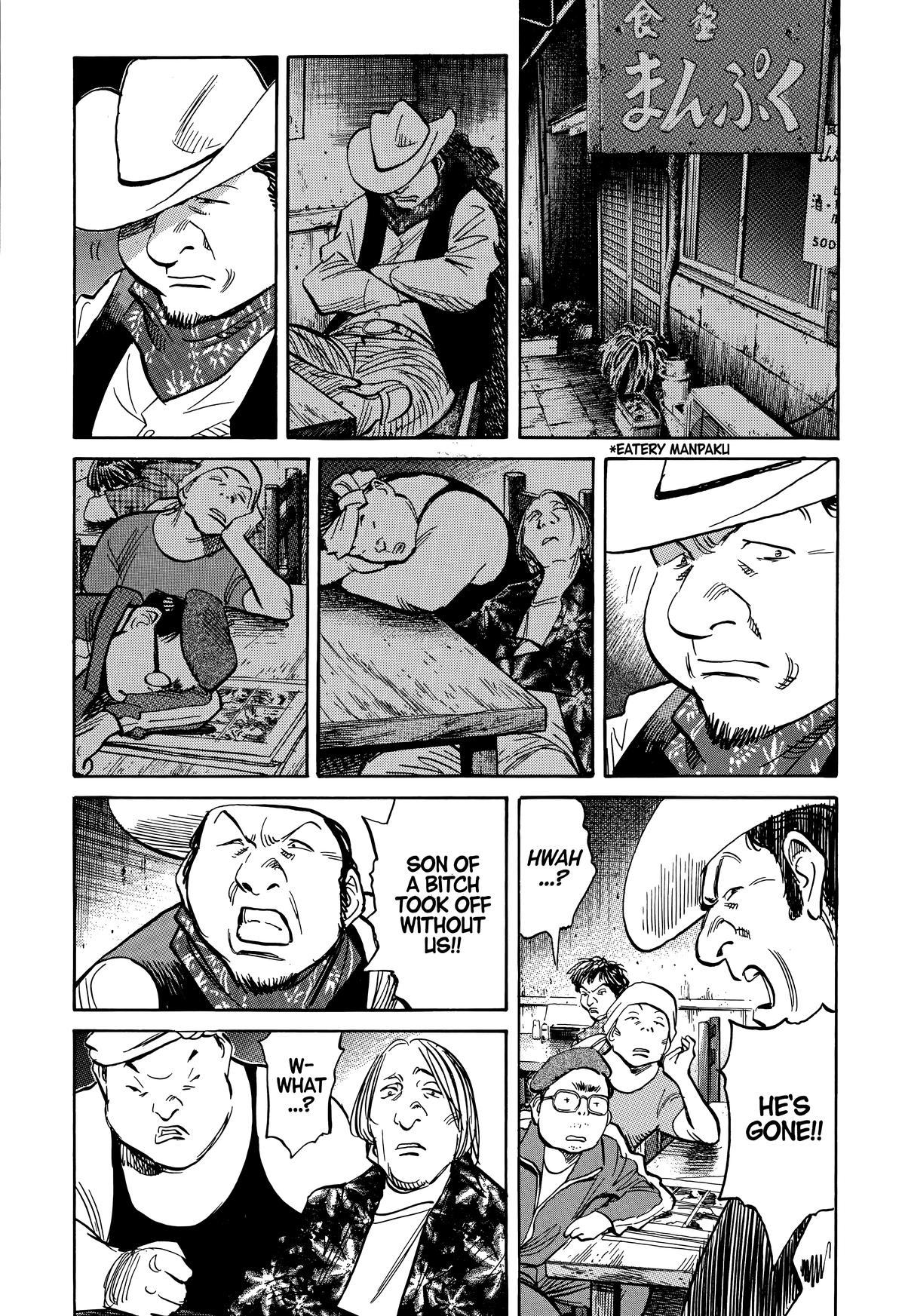 Read The Scandal Maker Has Returned chapter 210 image 14 on Lezhin