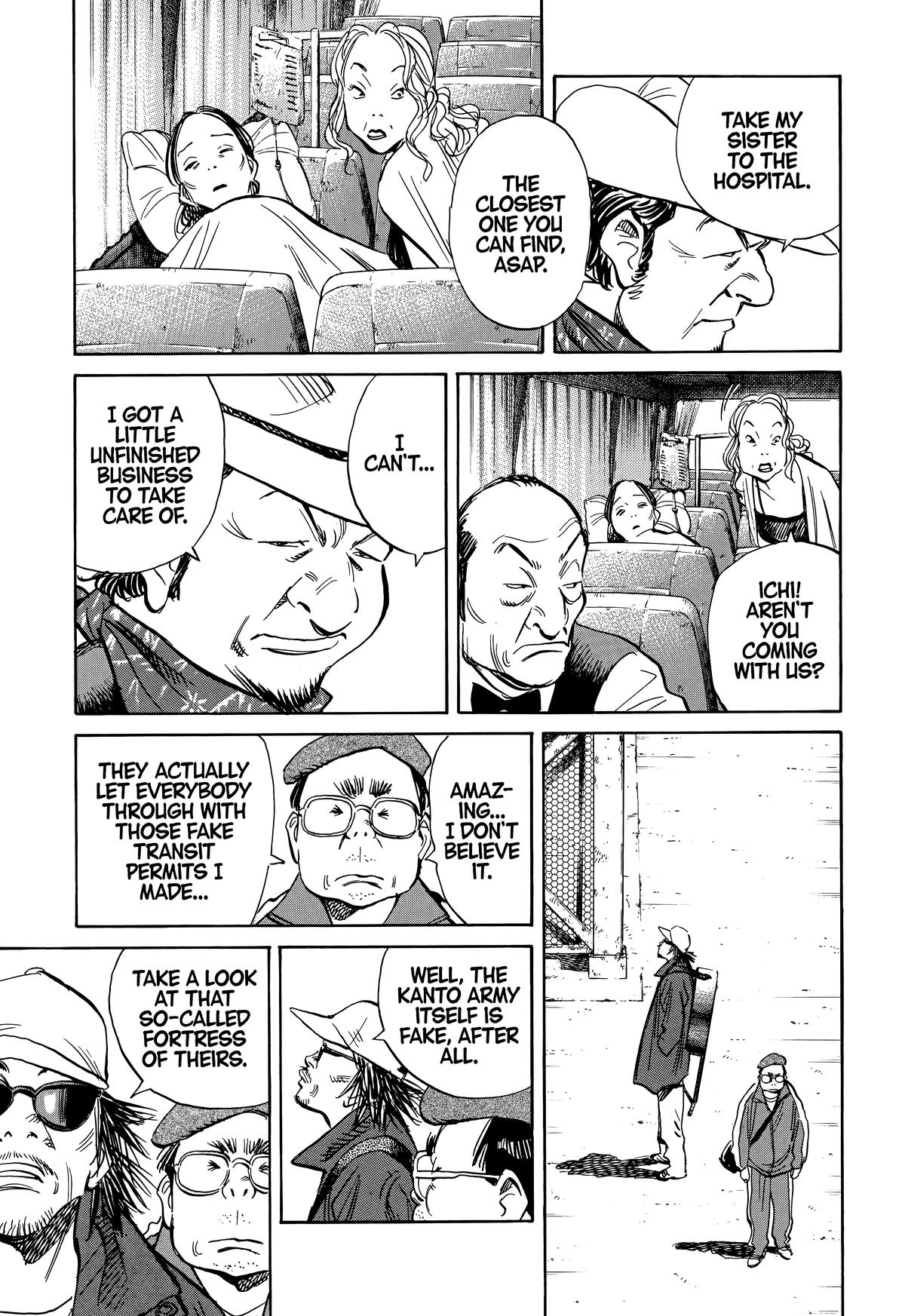 Read The Scandal Maker Has Returned chapter 210 image 2 on Lezhin
