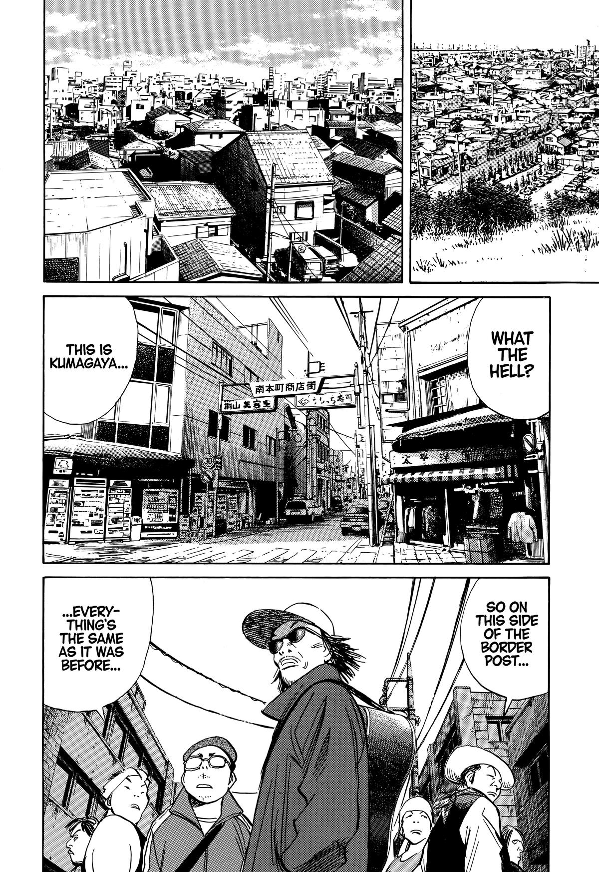 Read The Scandal Maker Has Returned chapter 210 image 9 on Lezhin