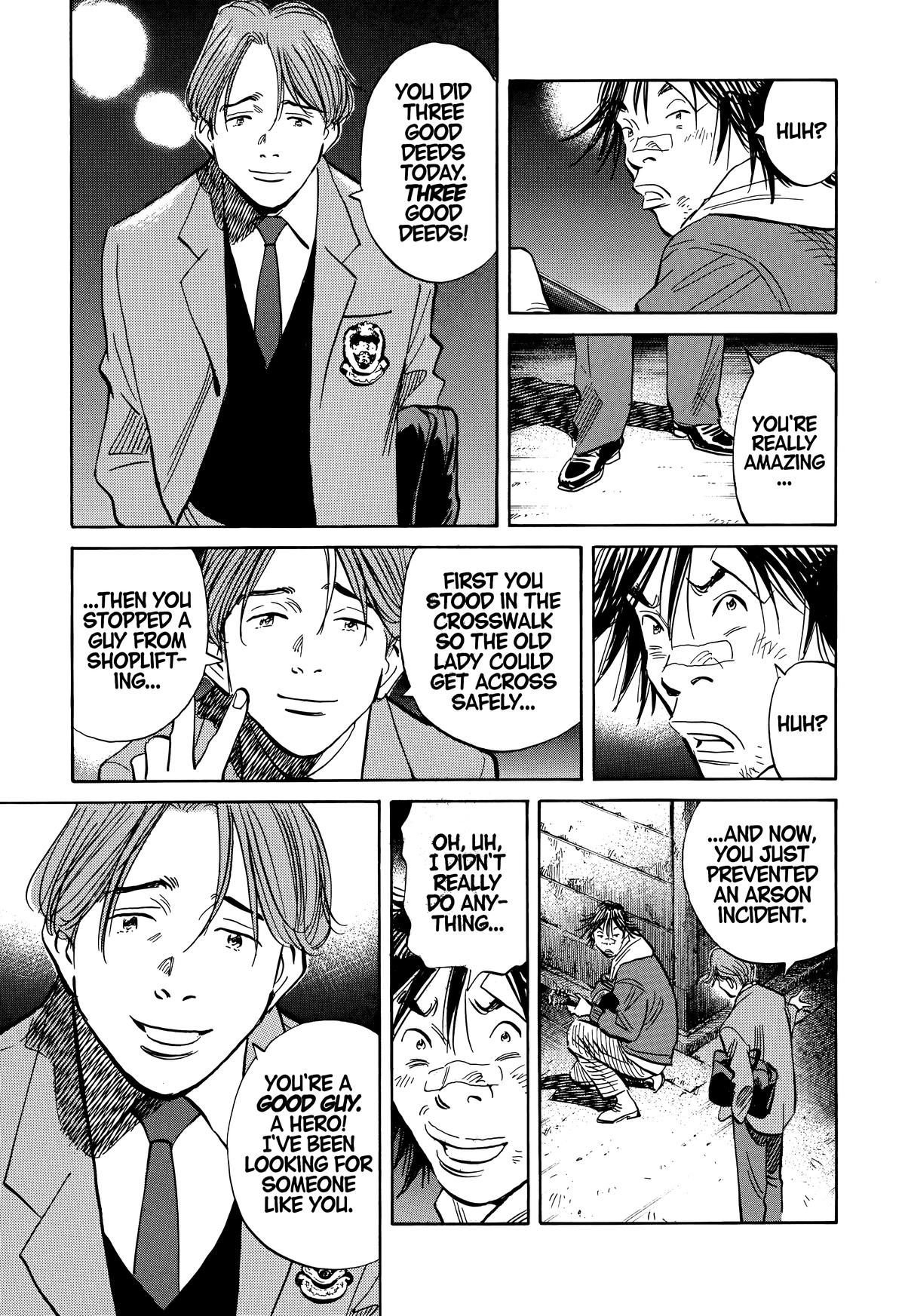 Read The Scandal Maker Has Returned chapter 211 image 12 on Lezhin