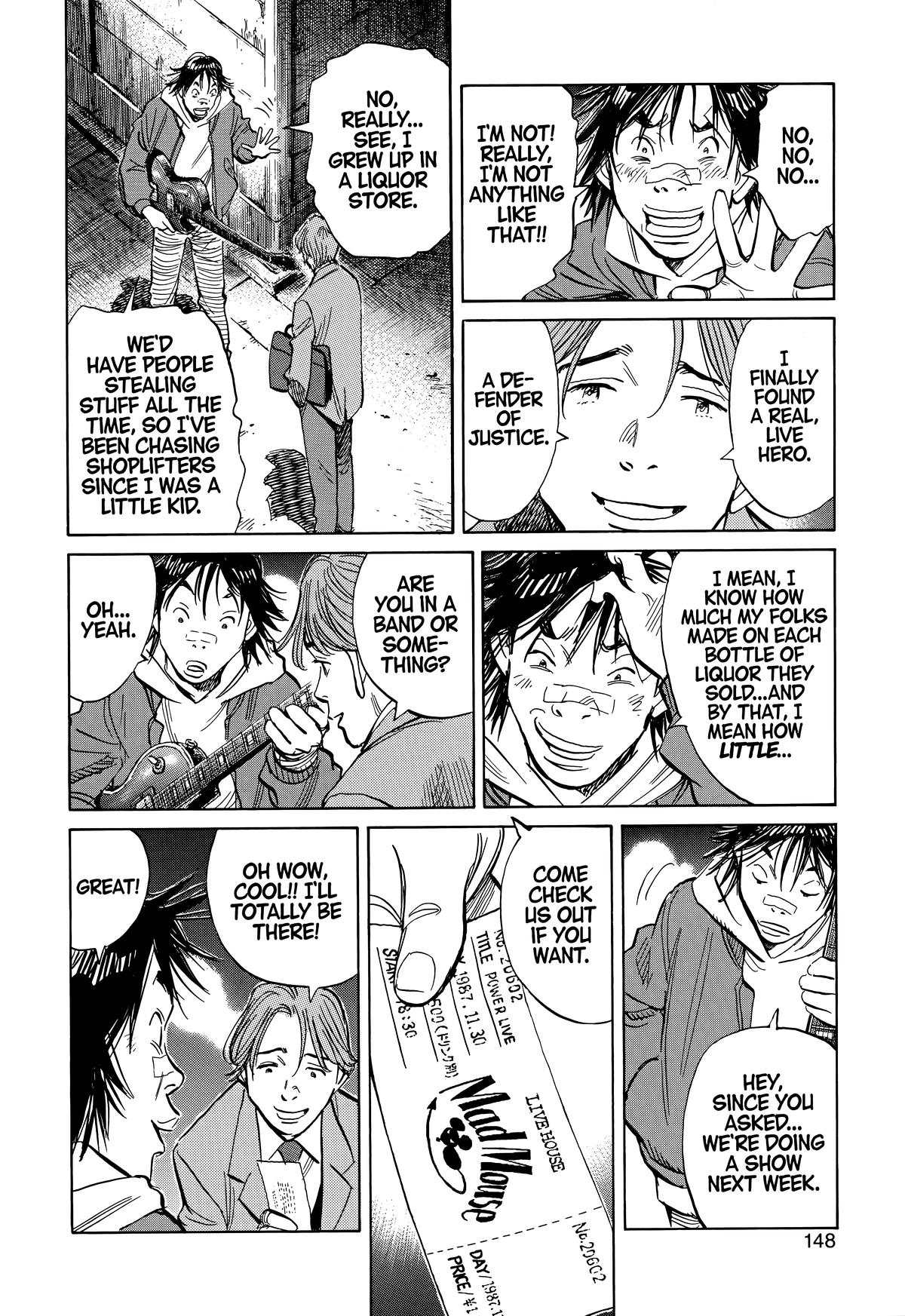 Read The Scandal Maker Has Returned chapter 211 image 13 on Lezhin