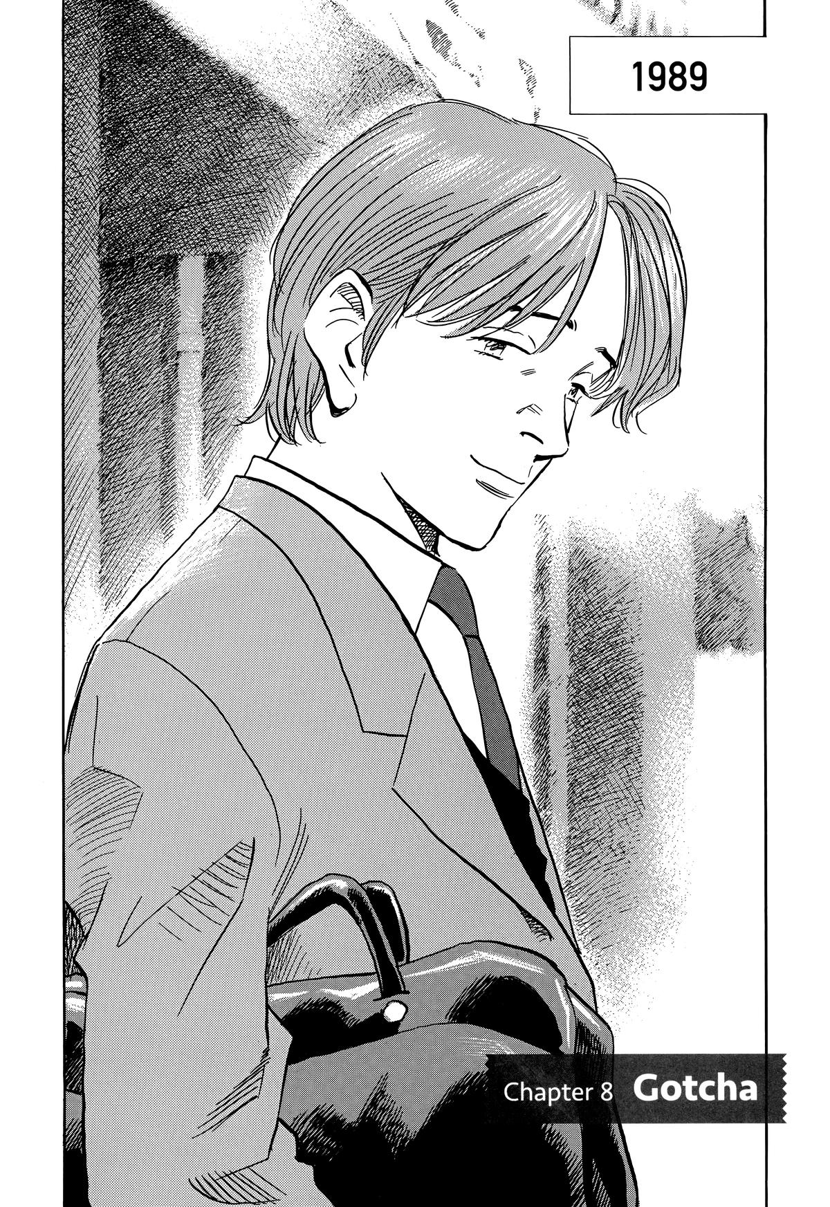 Read The Scandal Maker Has Returned chapter 211 image 5 on Lezhin