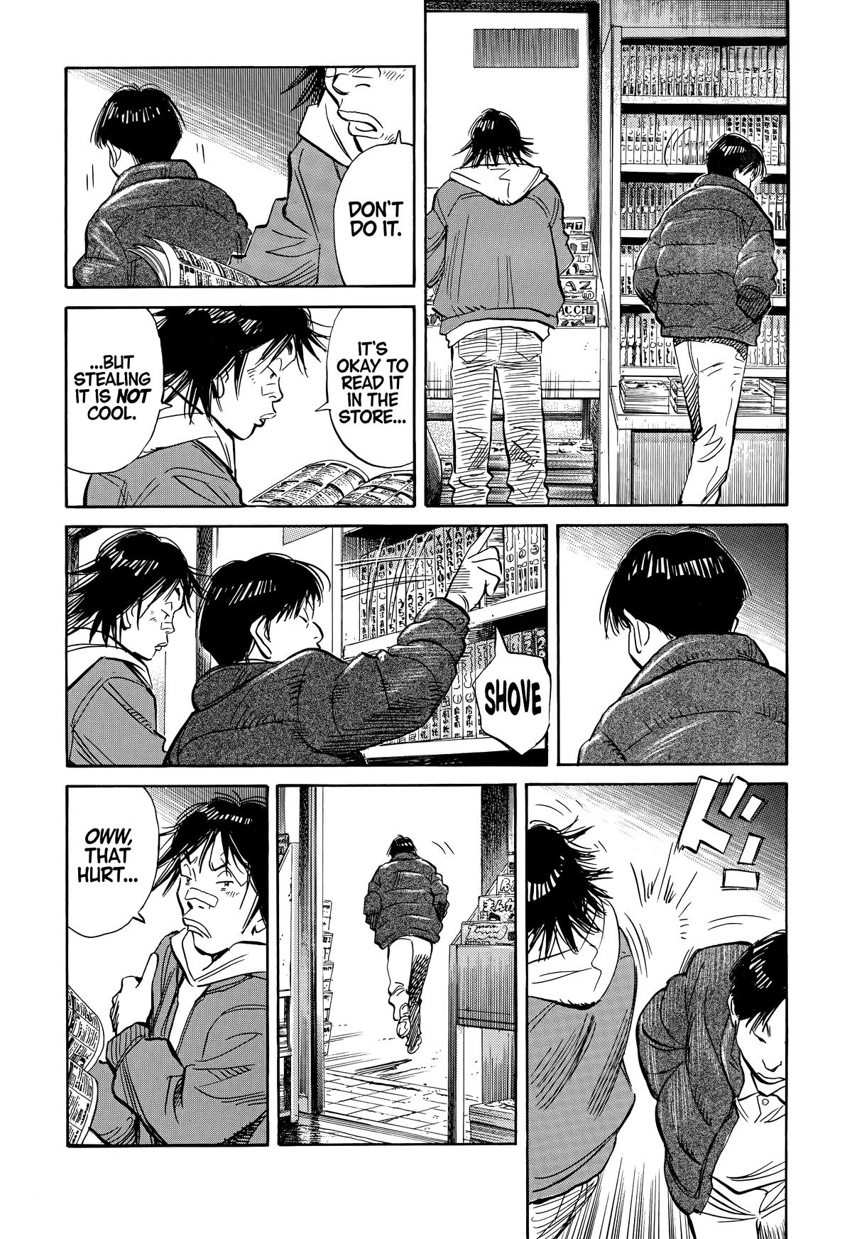 Read The Scandal Maker Has Returned chapter 211 image 7 on Lezhin
