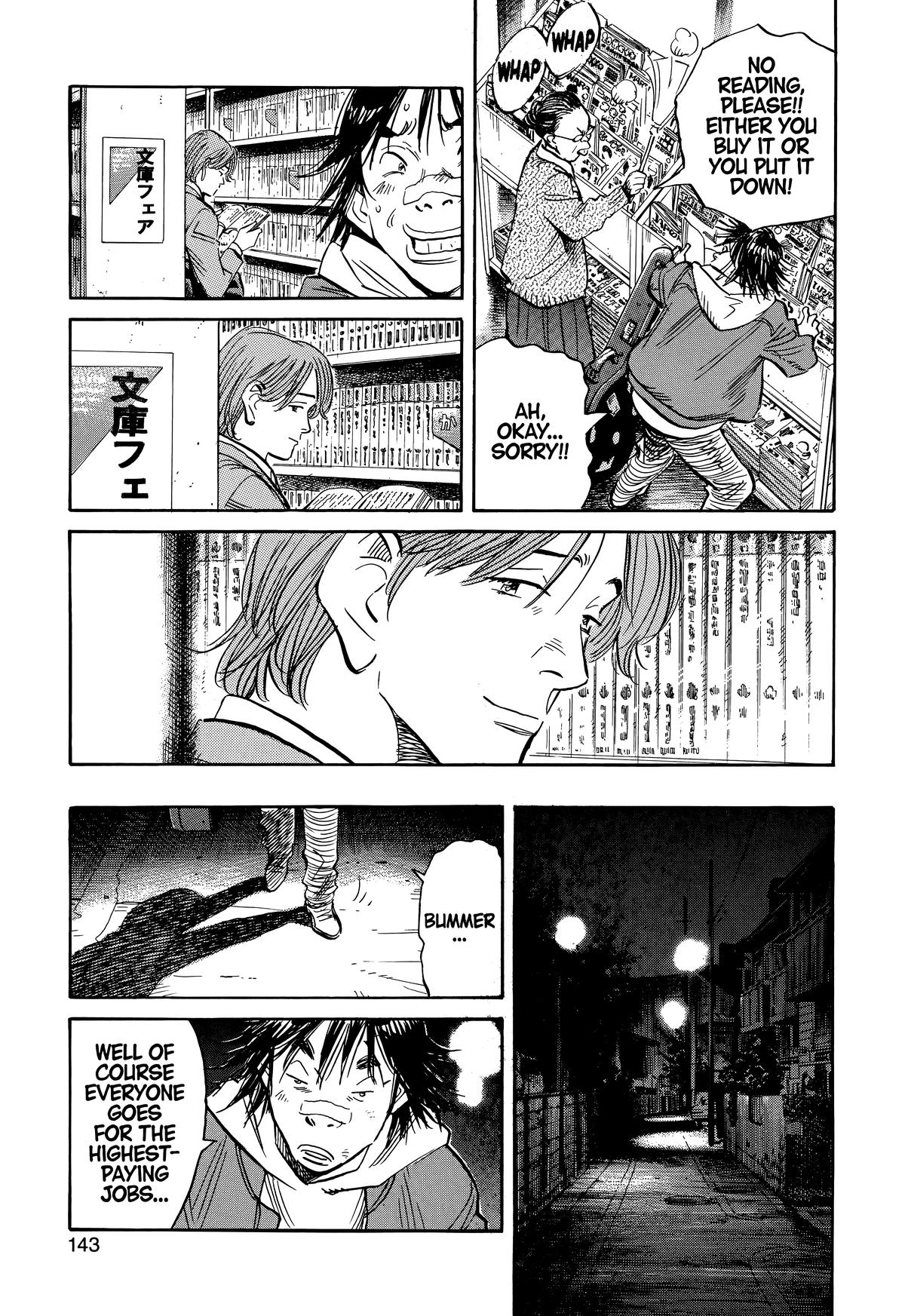 Read The Scandal Maker Has Returned chapter 211 image 8 on Lezhin