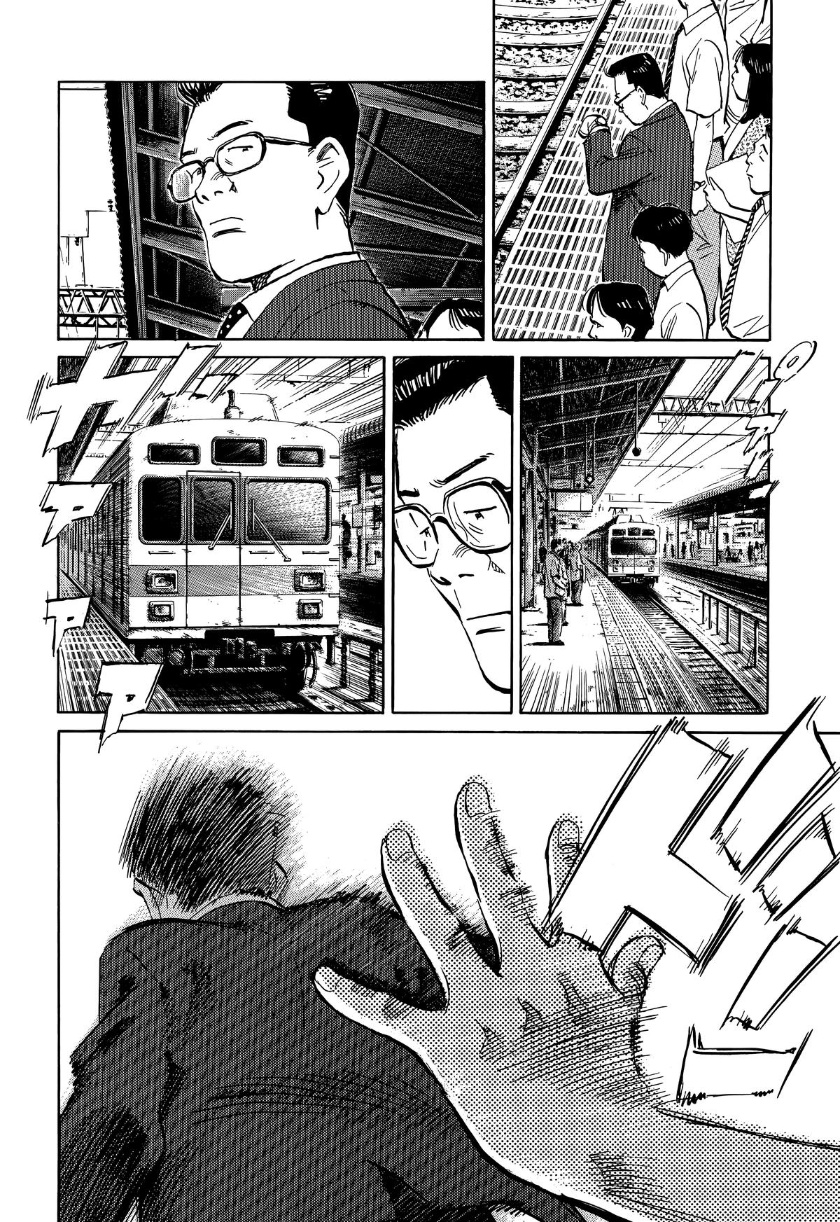 Read The Scandal Maker Has Returned chapter 212 image 11 on Lezhin