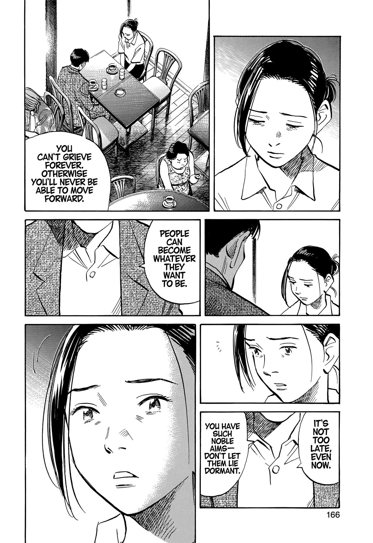 Read The Scandal Maker Has Returned chapter 212 image 13 on Lezhin