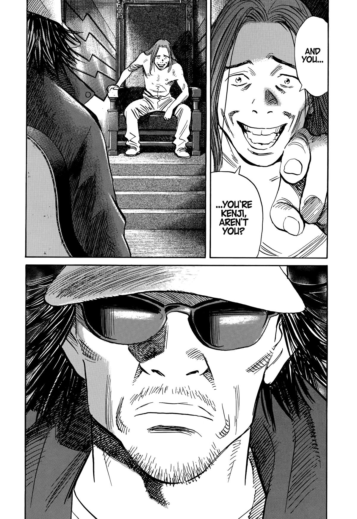 Read The Scandal Maker Has Returned chapter 212 image 17 on Lezhin