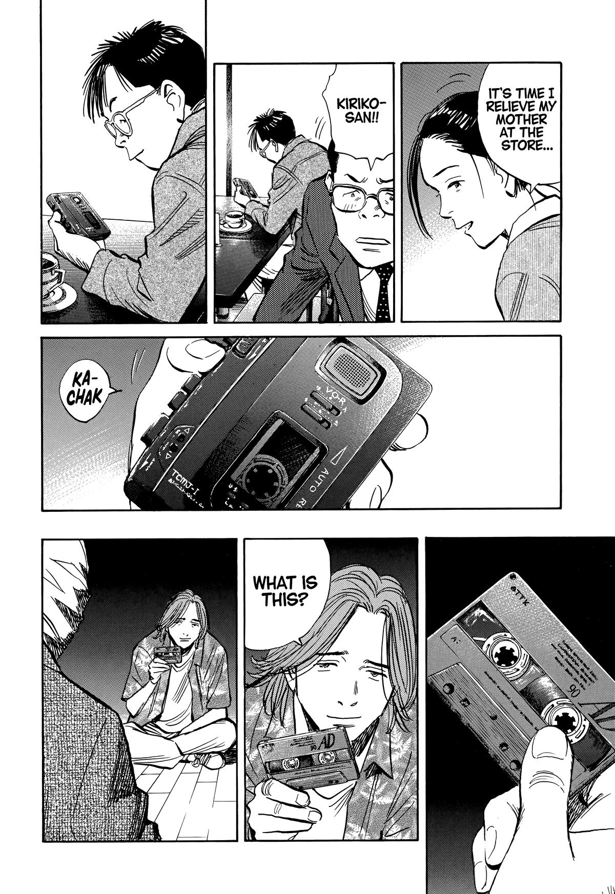 Read The Scandal Maker Has Returned chapter 212 image 3 on Lezhin