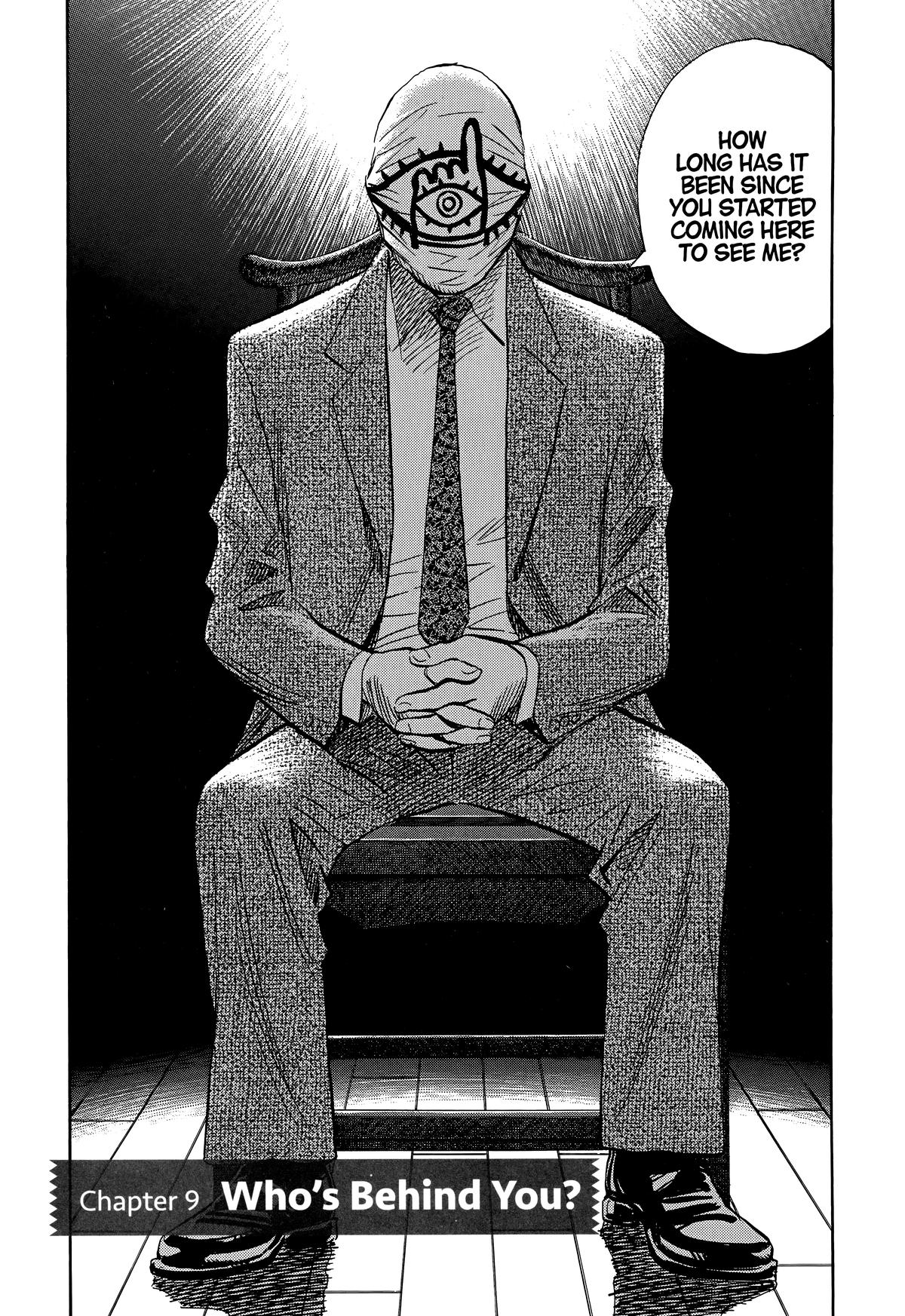 Read The Scandal Maker Has Returned chapter 212 image 4 on Lezhin