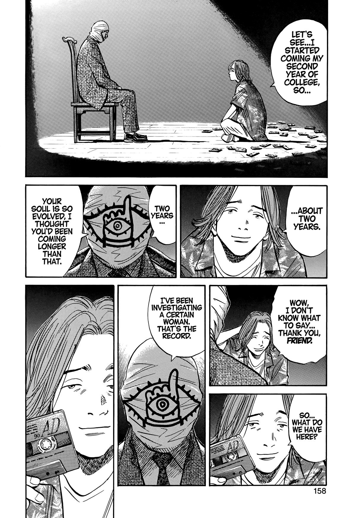 Read The Scandal Maker Has Returned chapter 212 image 5 on Lezhin