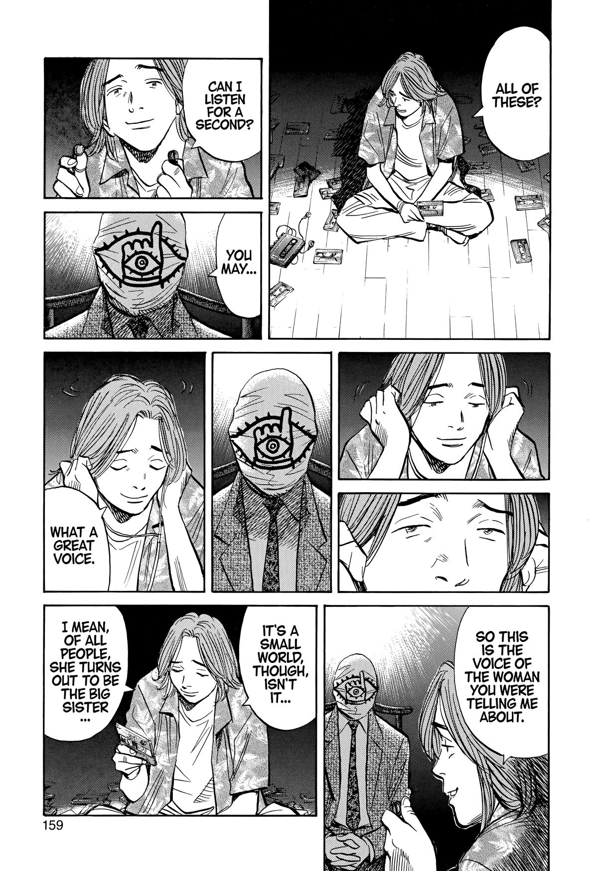 Read The Scandal Maker Has Returned chapter 212 image 6 on Lezhin