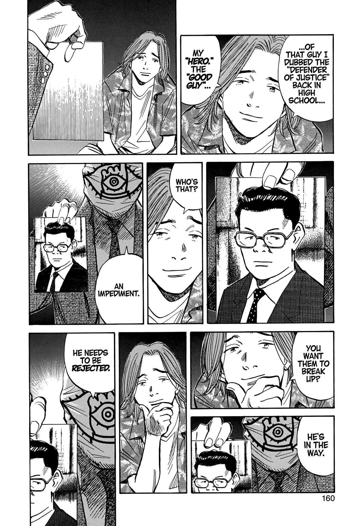 Read The Scandal Maker Has Returned chapter 212 image 7 on Lezhin
