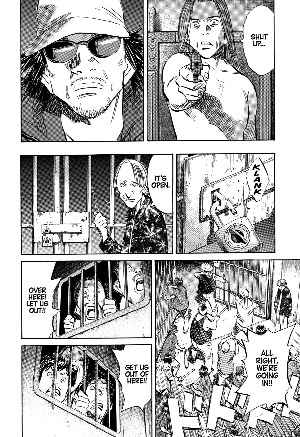Read The Scandal Maker Has Returned chapter 213 image 13 on Lezhin