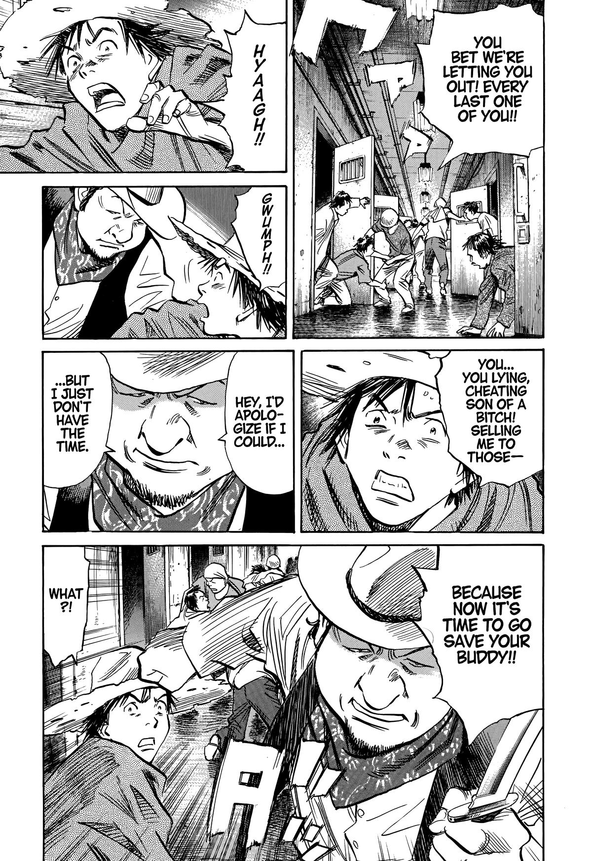 Read The Scandal Maker Has Returned chapter 213 image 14 on Lezhin